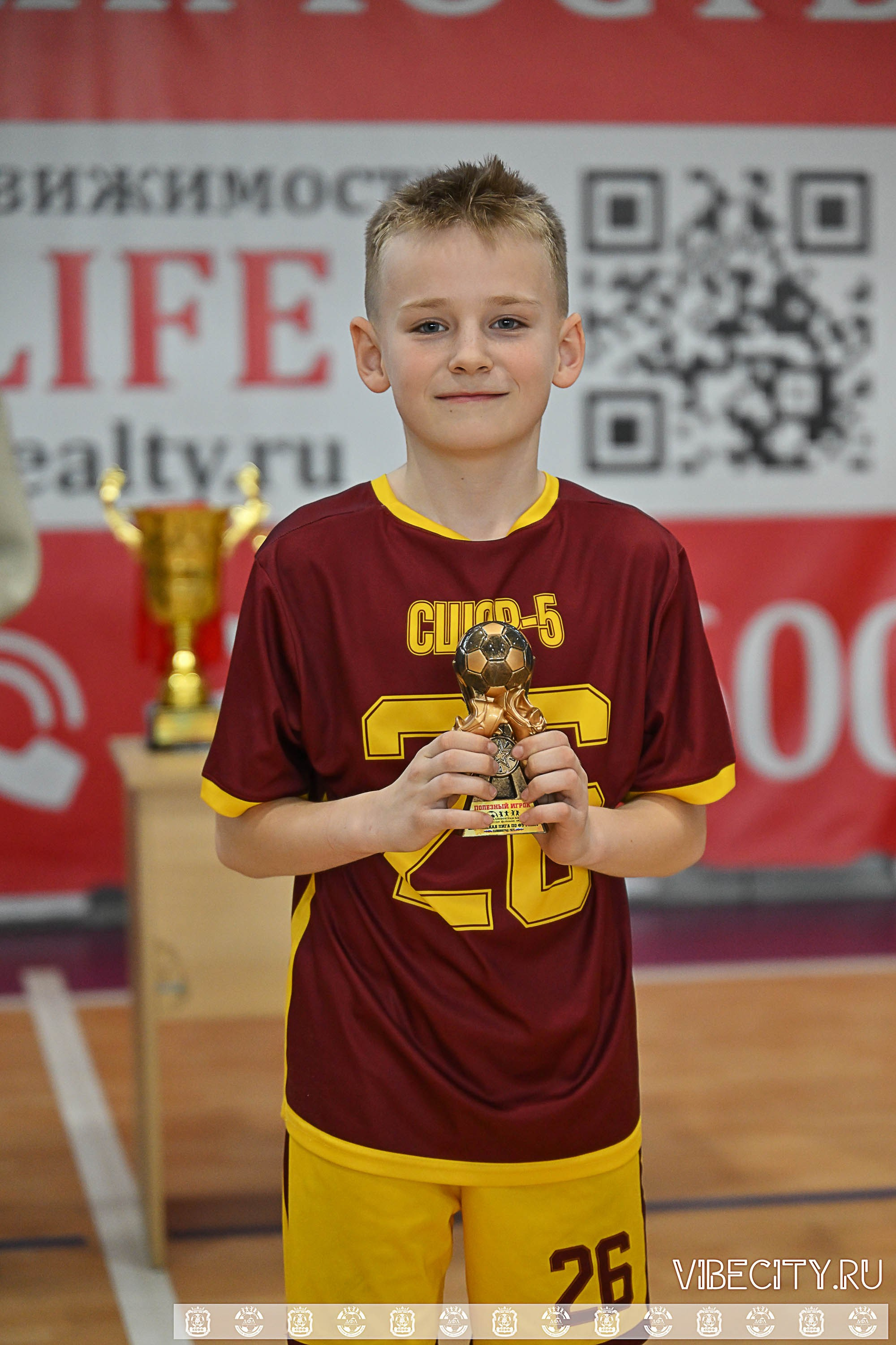 БАЛТИЙСКАЯ ЛИГА ПО ФУТЗАЛУ U10. VIBECITY.RU Вайб Сити Ру Фоторепортажи Фотоотчеты Калининград