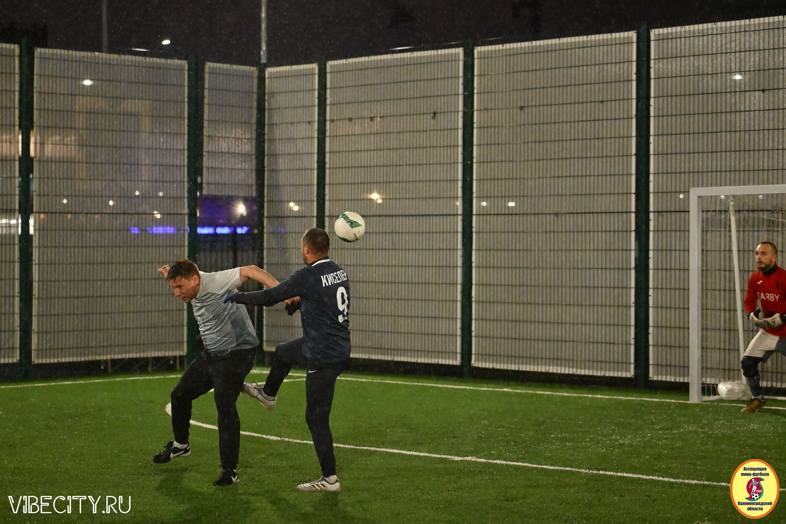 ИГРЫ МИНИ-ФУТБОЛЬНОЙ ЛИГИ. VIBECITY.RU Вайб Сити Ру Фоторепортажи Фотоотчеты Калининград