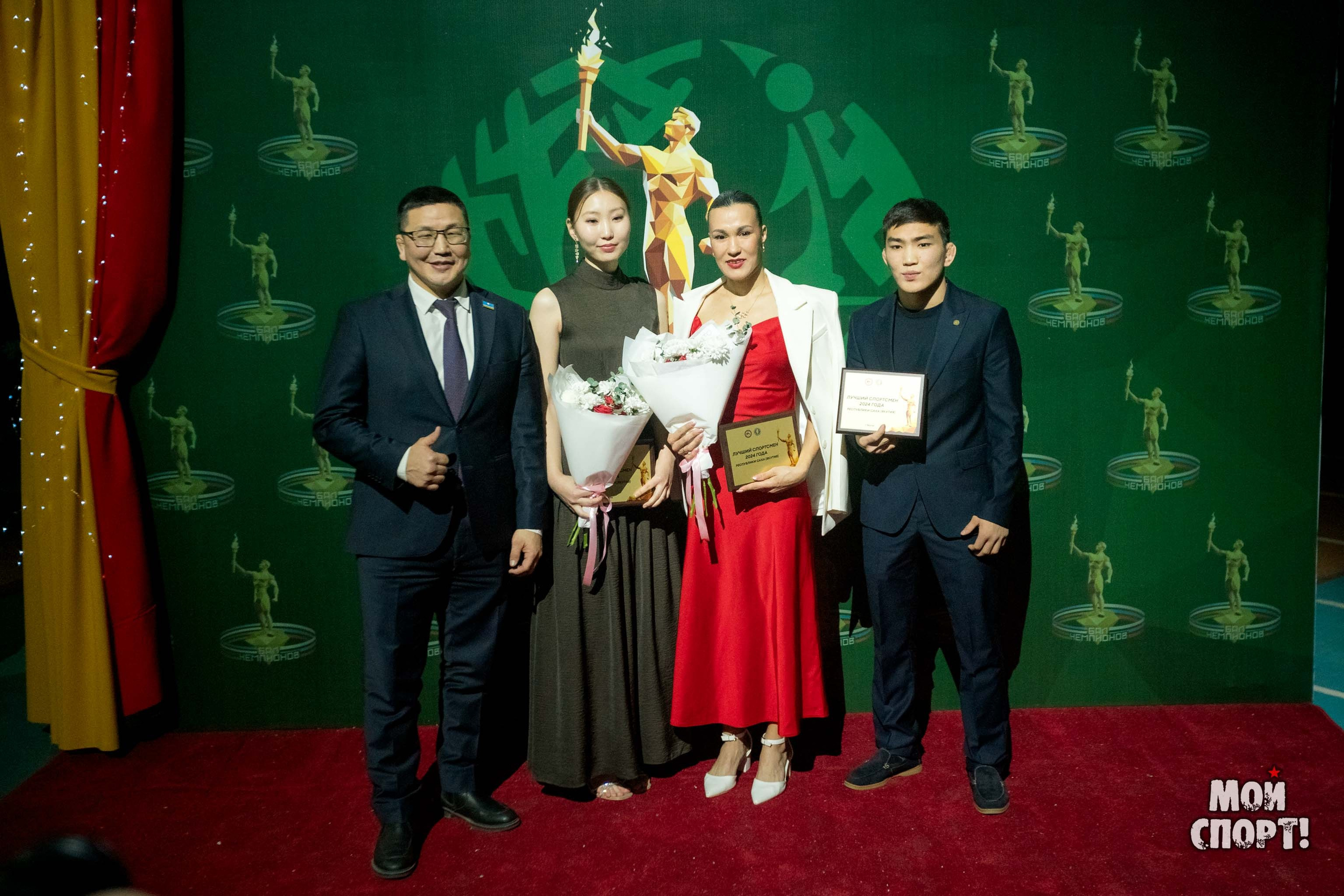 ИТОГОВЫЕ МЕРОПРИЯТИЯ СПОРТИВНОГО 2024 ГОДА. Студия «Мой Спорт!» — все о спорте в Якутии