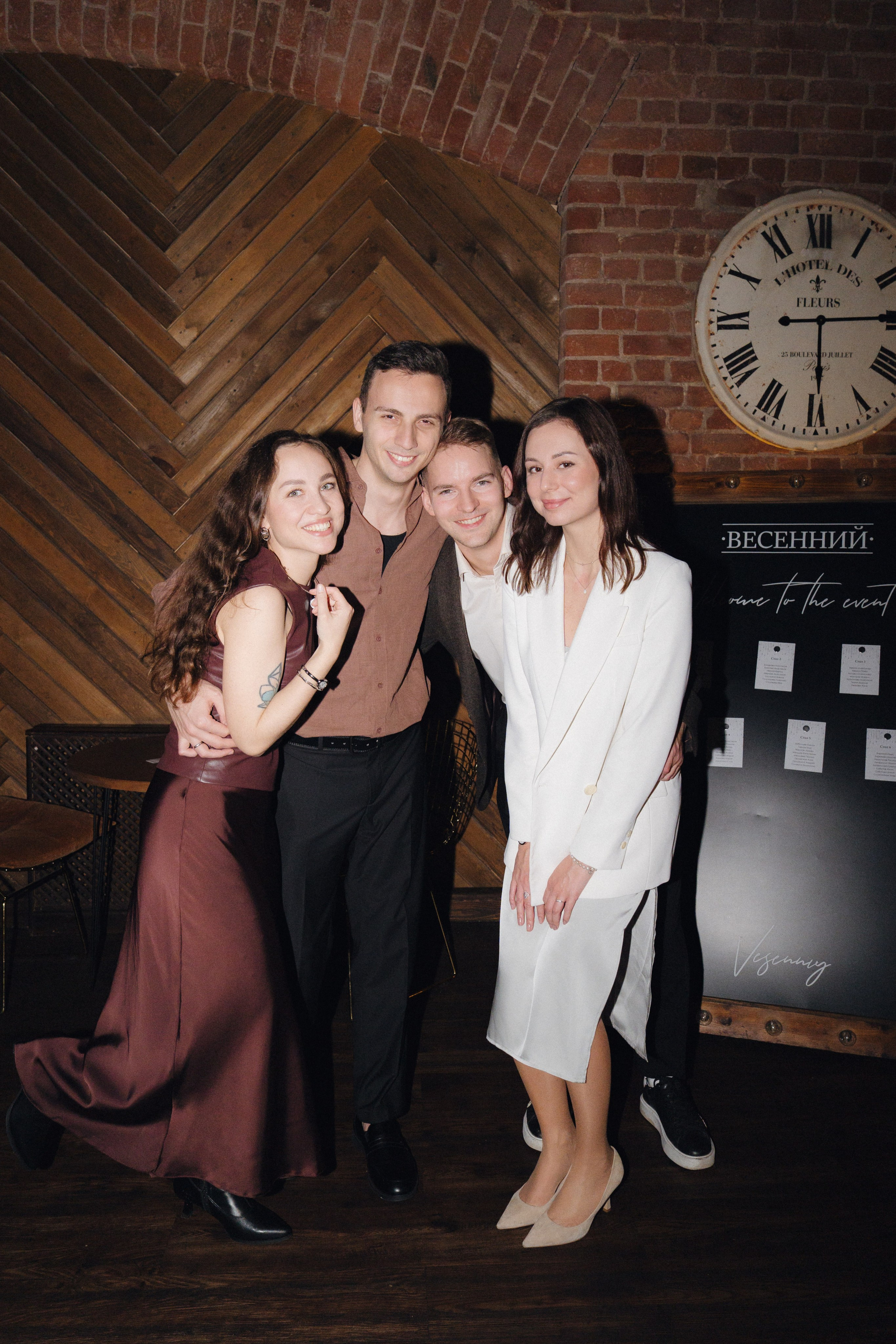 Свадьба Гумара и Анны. Фотограф Макс Меш