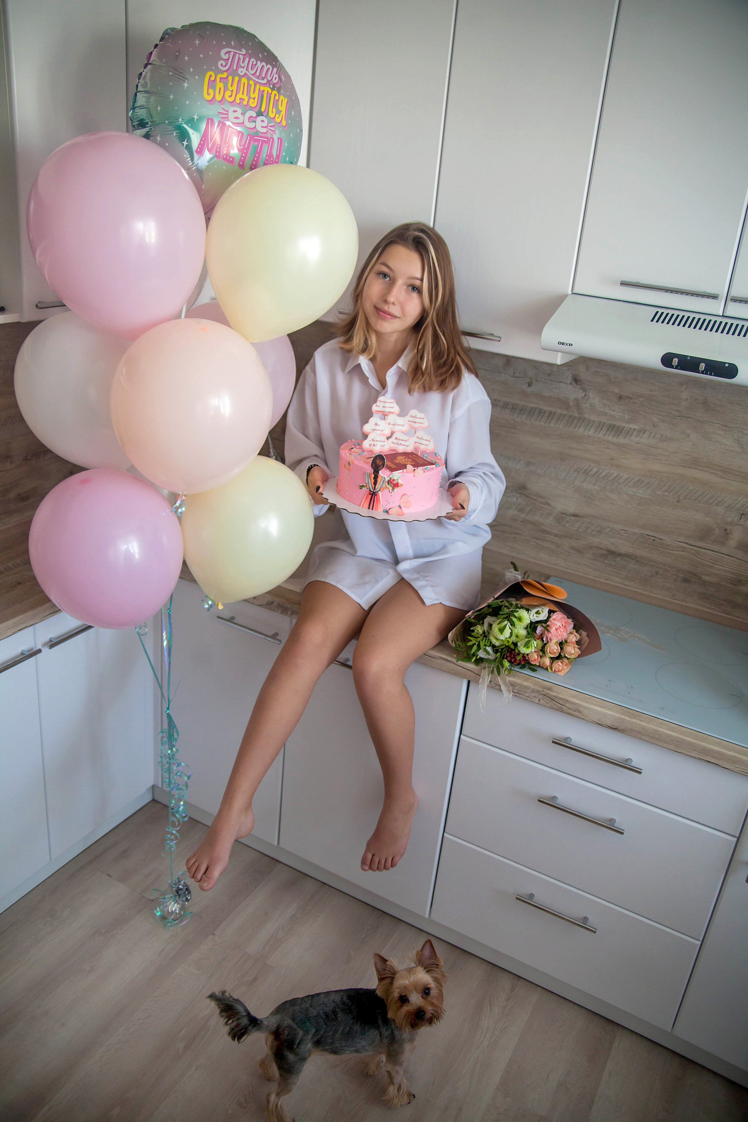 Карболина Екатерина фотограф в Арсеньеве