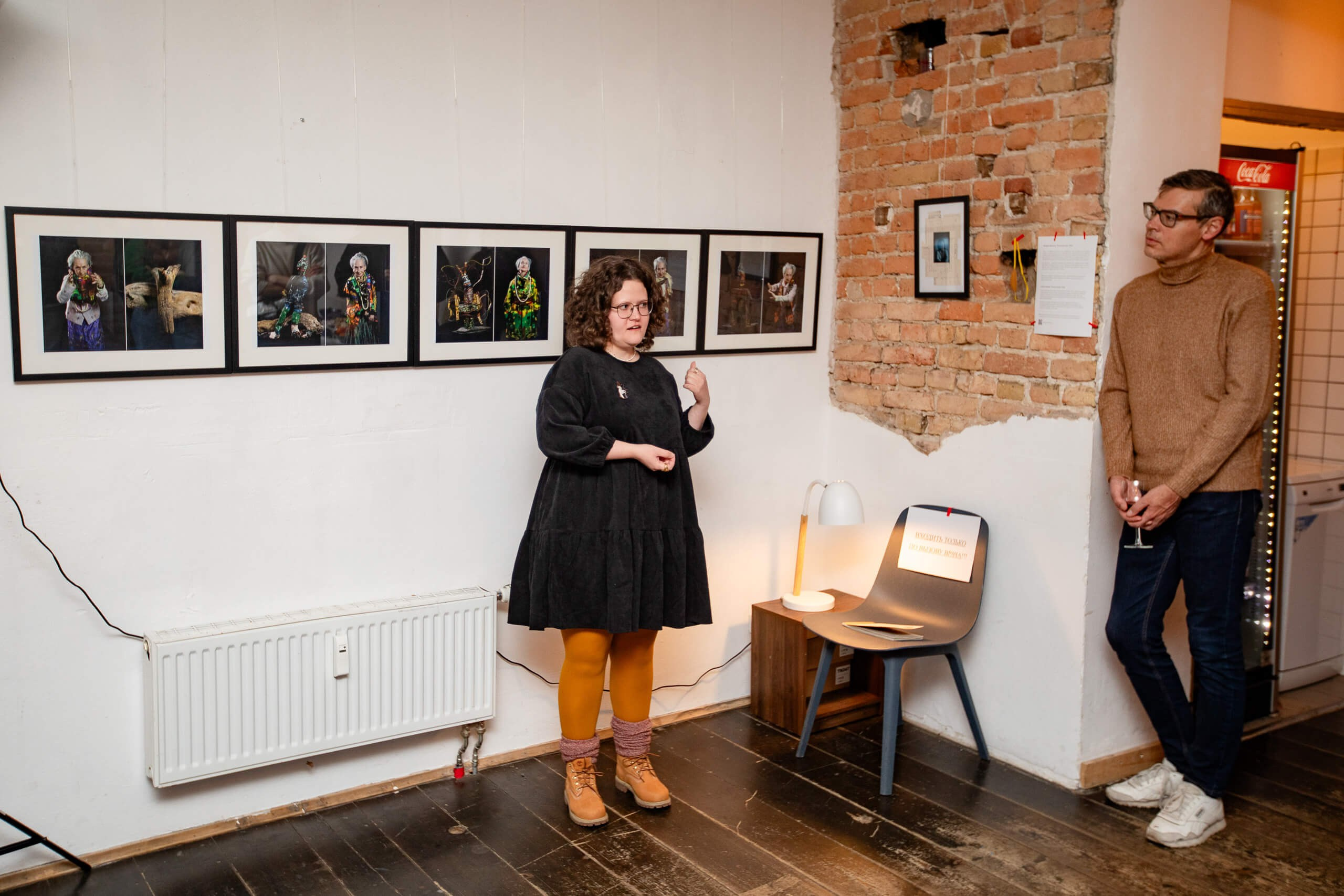 Итоговая выставка группы Doculab 2024. Документальный фотограф, преподаватель в Берлине Андрей Словолитов