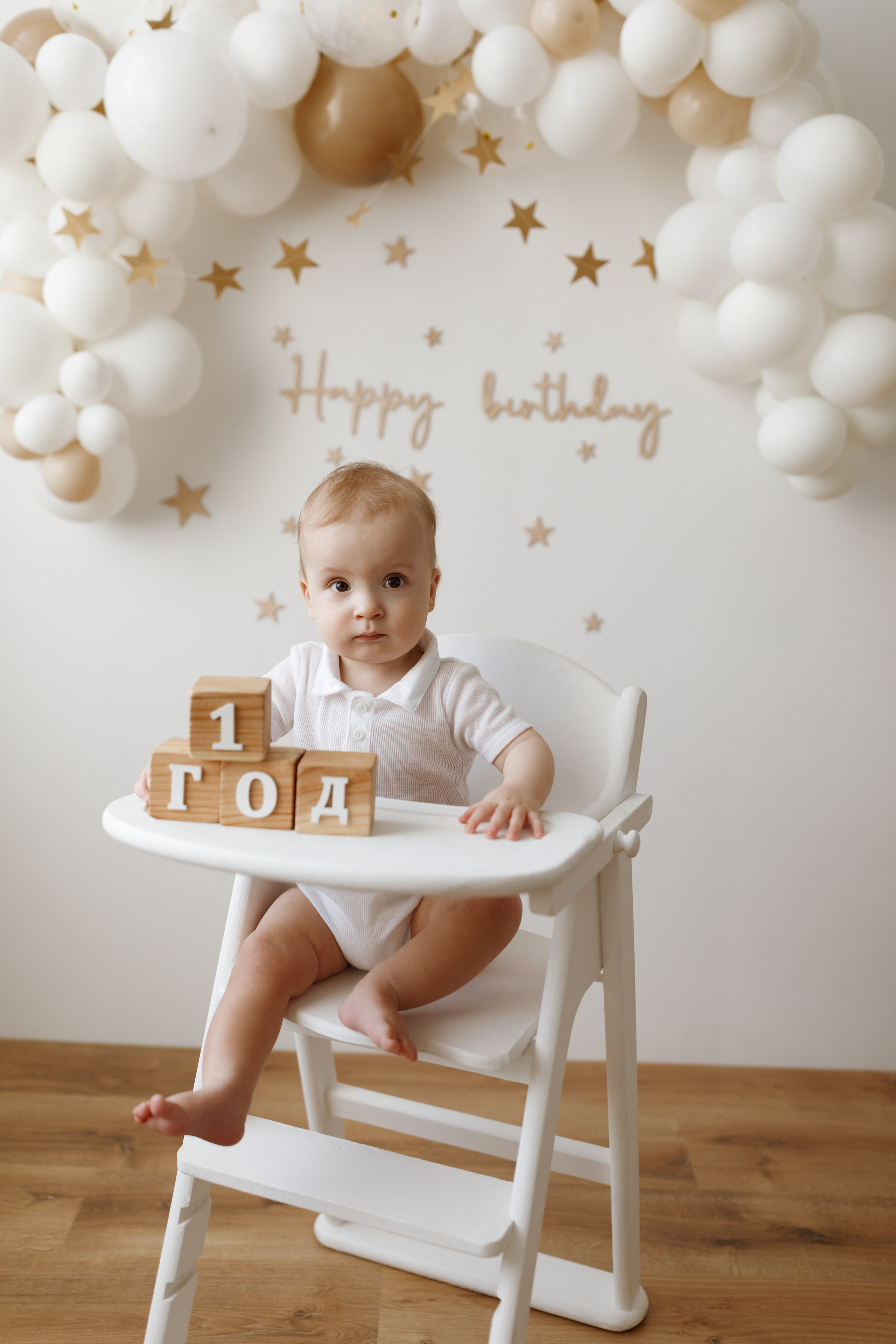 Дамиру 1 годик. Фотограф на годик Хабаровск Детский и семейный фотограф в Хабаровске Юлия Матвиенко
