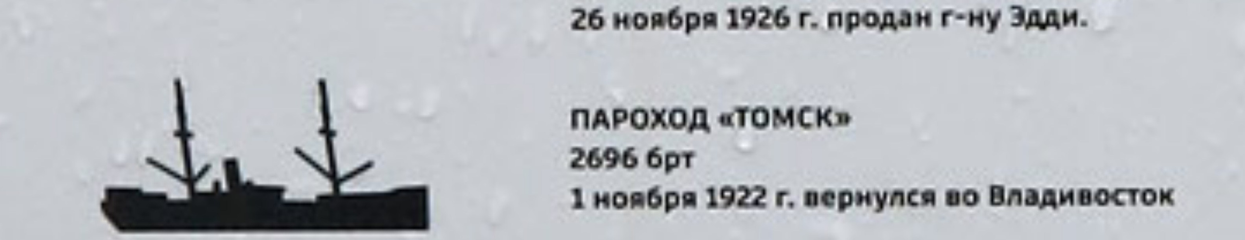 КУКУМАРИЯ-25. ПЕРСОНАЛЬНЫЙ ВЫСТАВОЧНЫЙ ПРОЕКТ. Художник, преподаватель дизайна, начинающий сценограф и режиссёр во Владивостоке