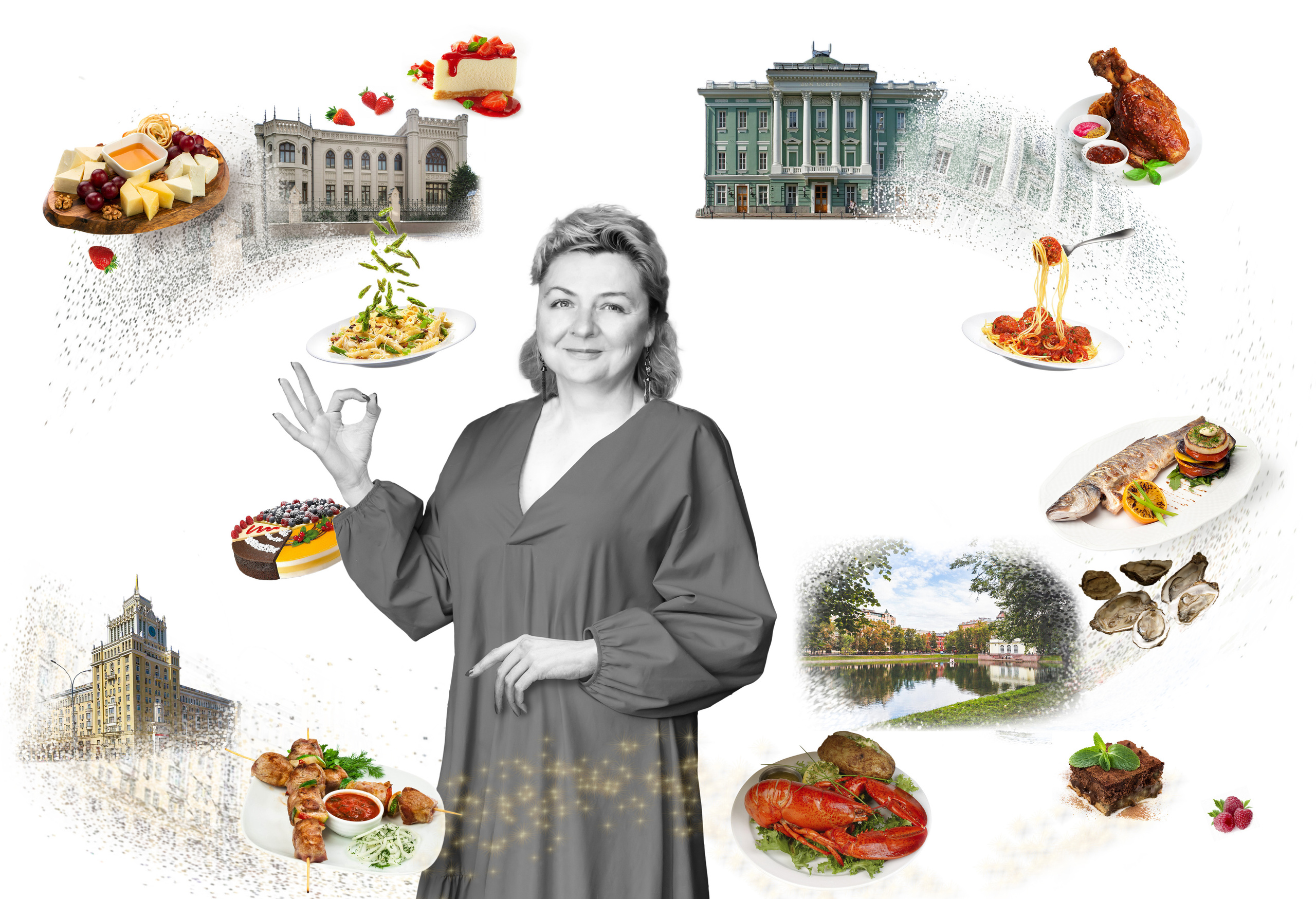 Наталья. Рекламный коллаж. Фотограф и ретушер Маргарита Павлюк Москва