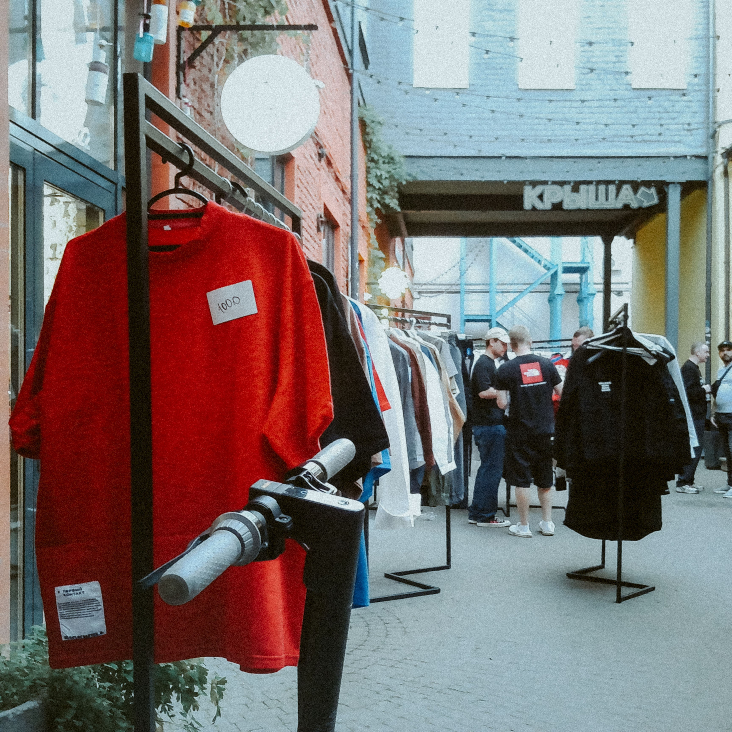 SECTA RAVE. DENISOV ART (фото, видео, дизайн) САМАРА