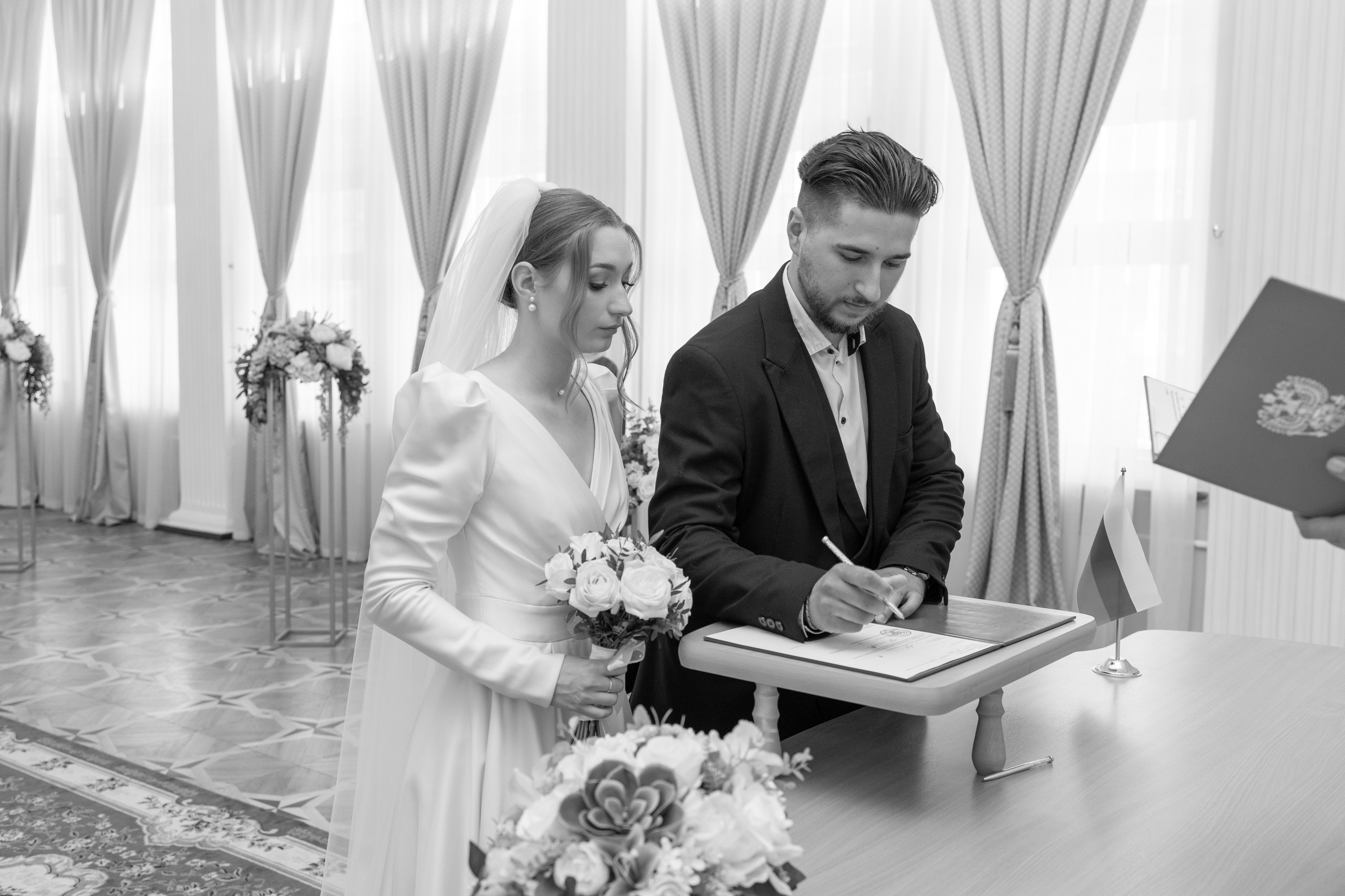 Алёна и Дмитрий