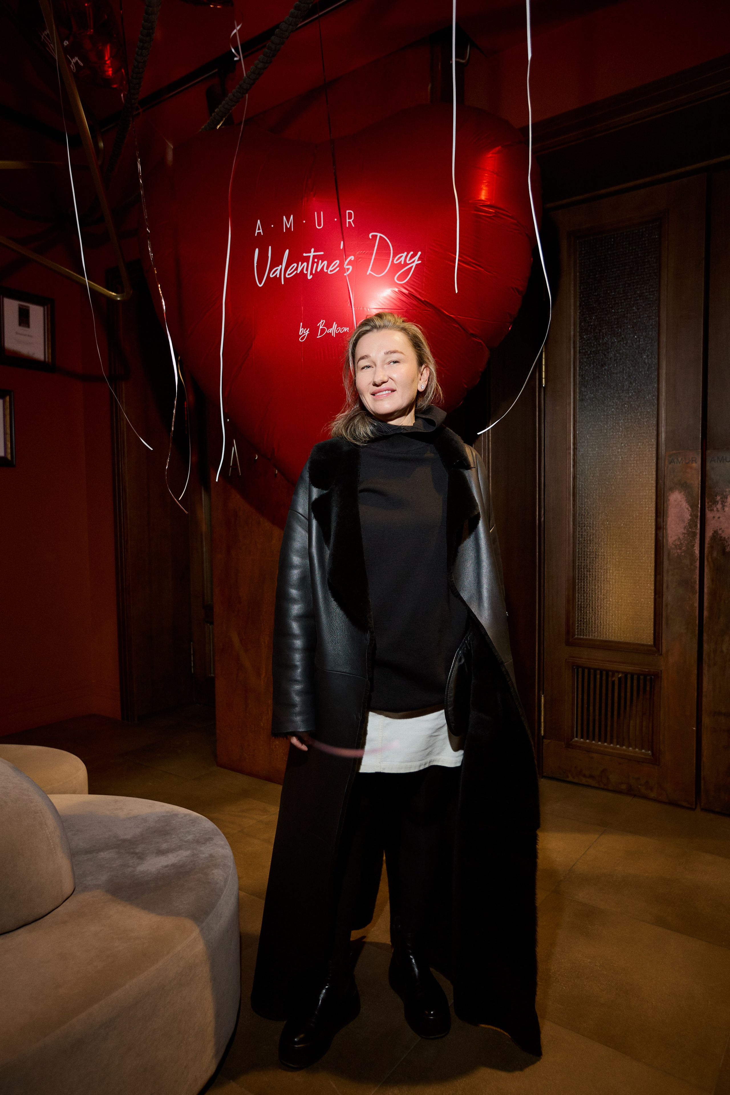 AMUR — Happy Valentine`s Day. СВОИ. ФОТООТЧЕТЫ-СОБЫТИЯ-МЕСТА