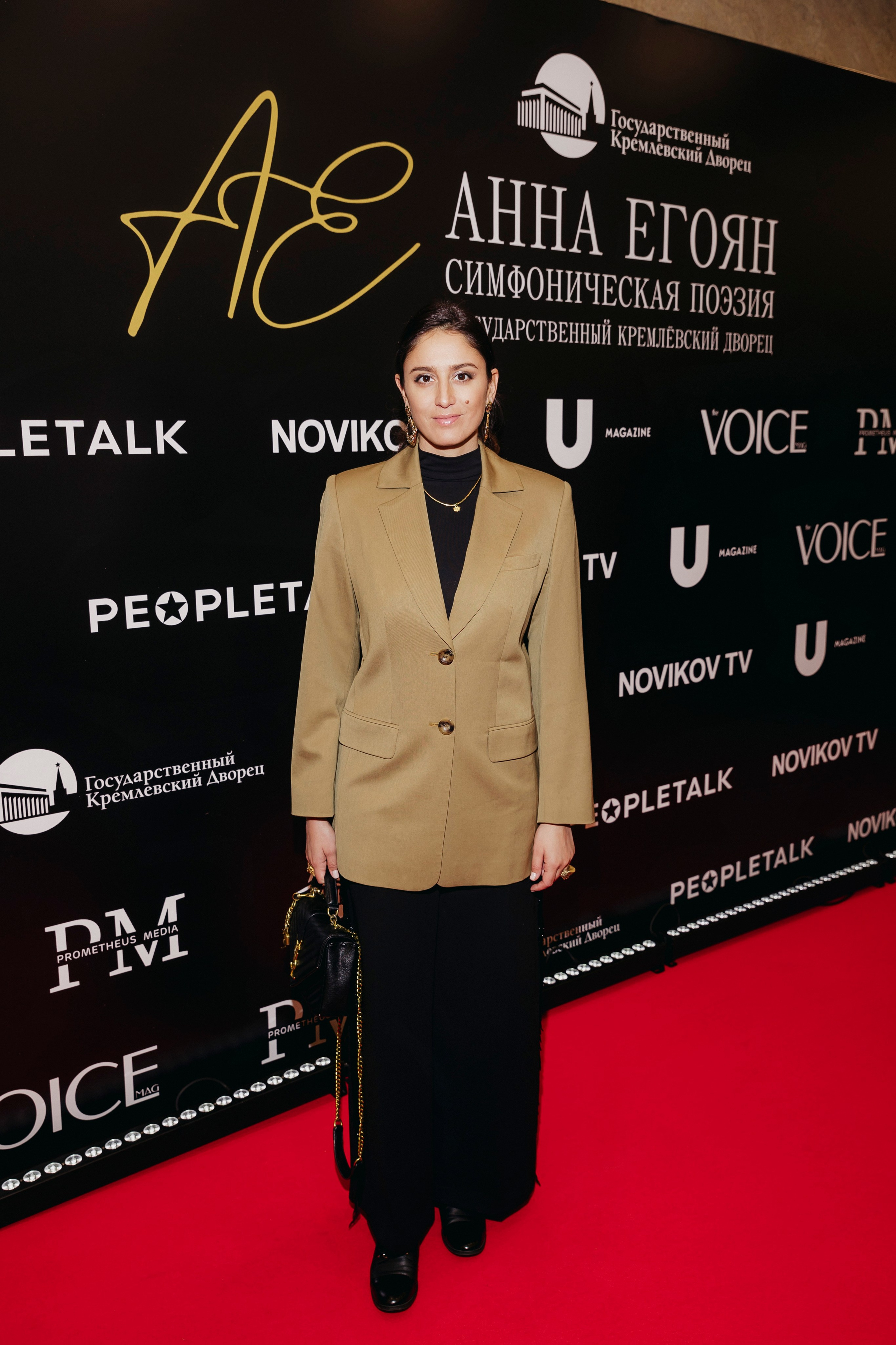 Зарина Менгли в Кремле на Симфонической поэзии Анны Егоян