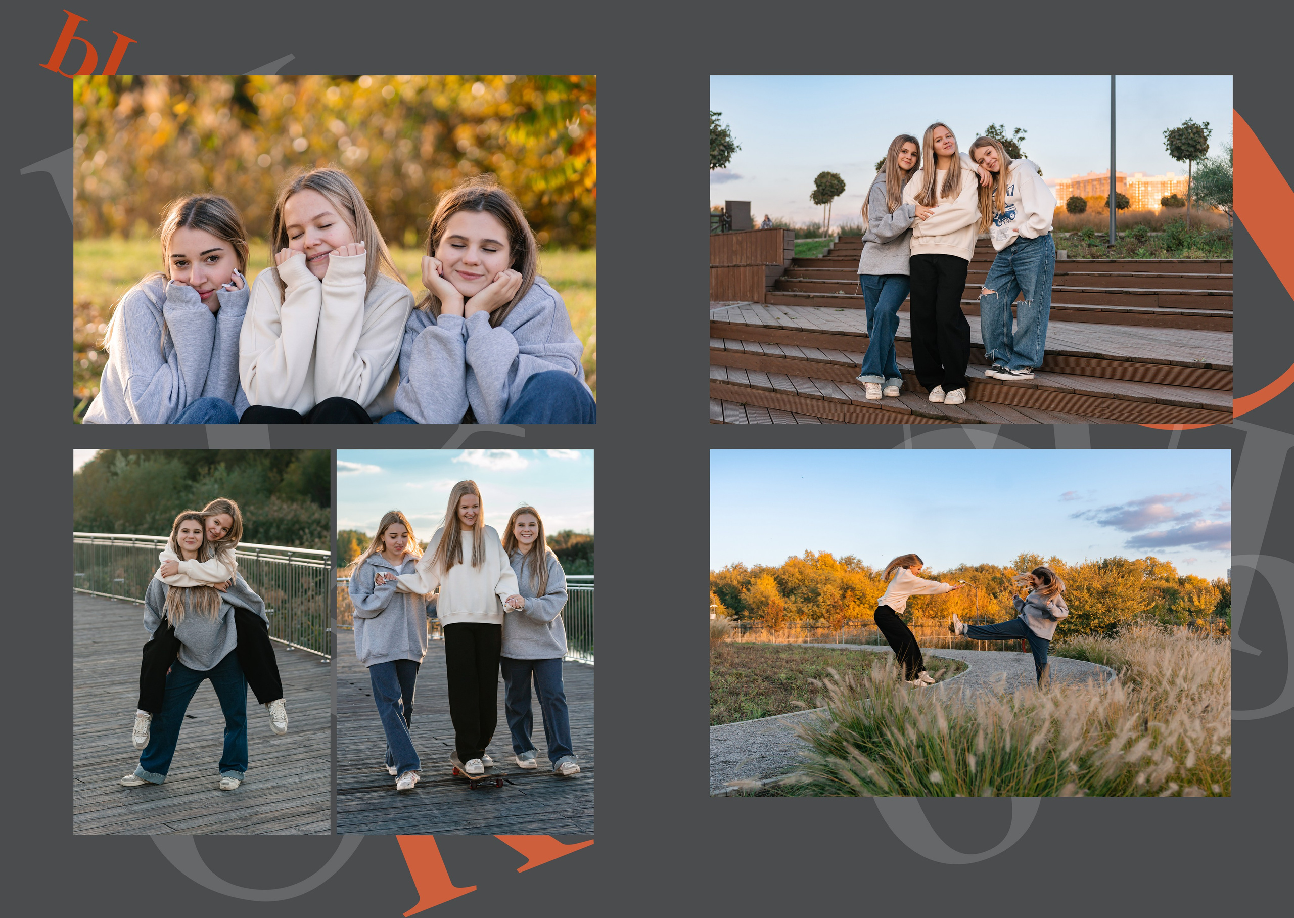 Альбом 8 разворотов 20*30 см А4. Семейный фотограф и видеограф Ростов-на-Дону