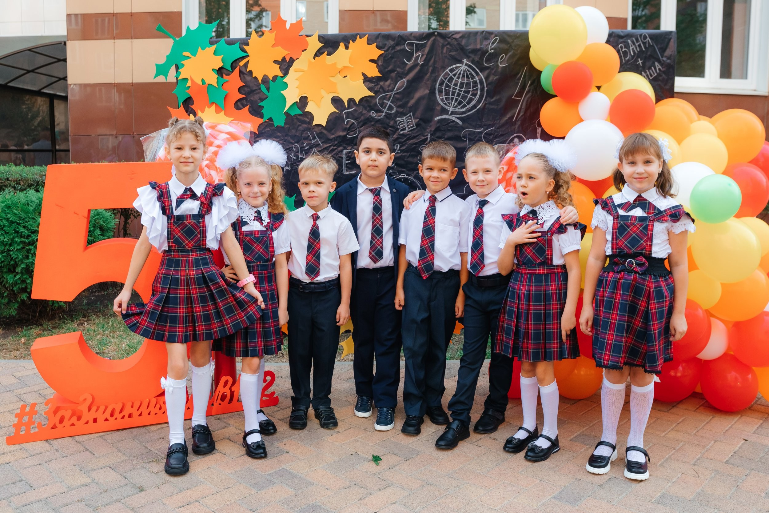 Фотограф для школьников. Фотограф Марина Верятинская | Краснодар