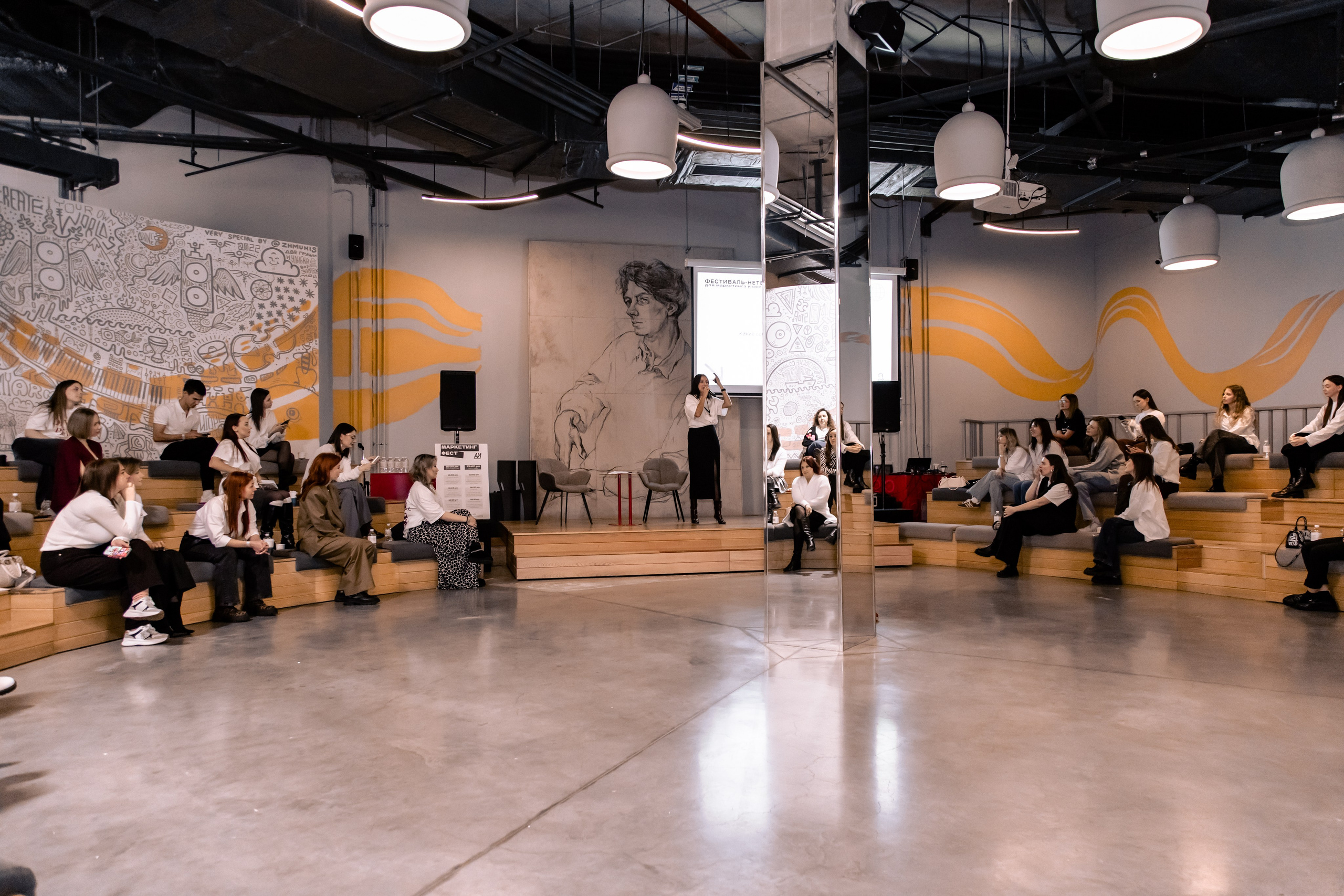 МАРКЕТИНГ ФЕСТ АИ. МЕДИА-РЕСУРС ХАБАРОВСК / Фотоотчеты / Репортажи / События