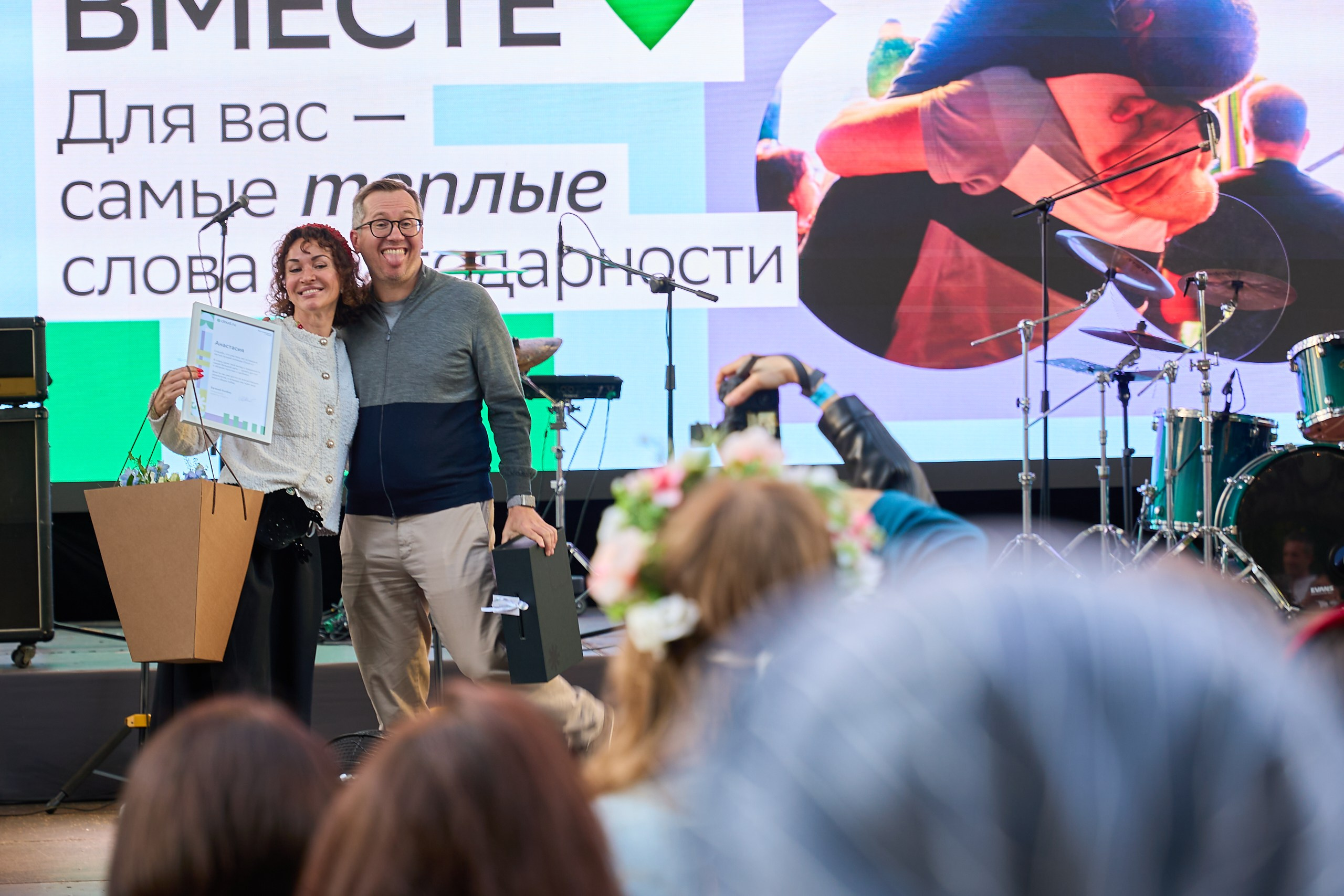 CLOUD.RU. Сергей Христолюбов | Фотограф Москва