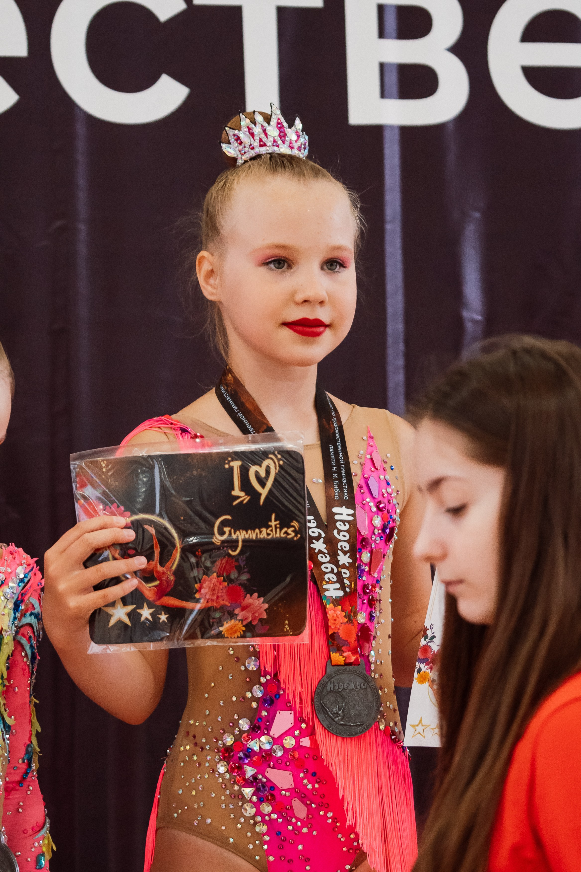 Надежды — День 1. Воробьева Ксения — Спортивный и танцевальный фотограф Новосибирск
