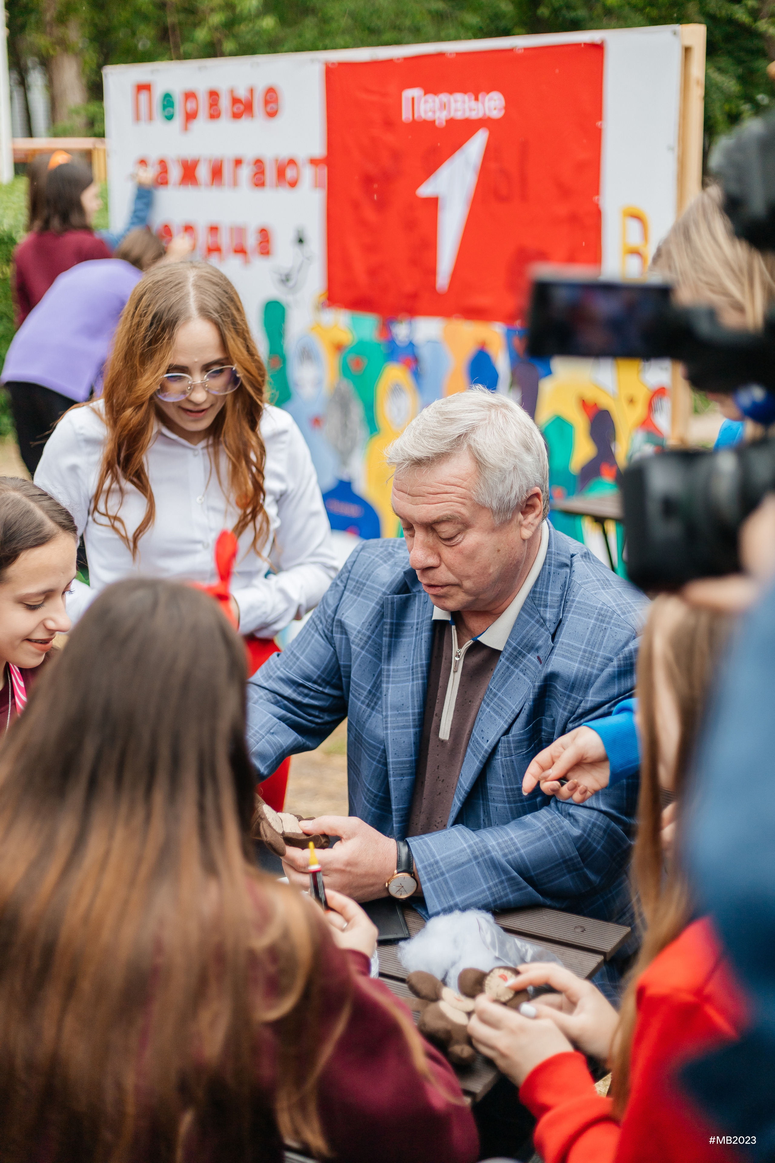 Форум «Молодая волна». Репортажный Фотограф. Репортажный фотограф в городе Ростов-на-Дону Даниил Молодовский