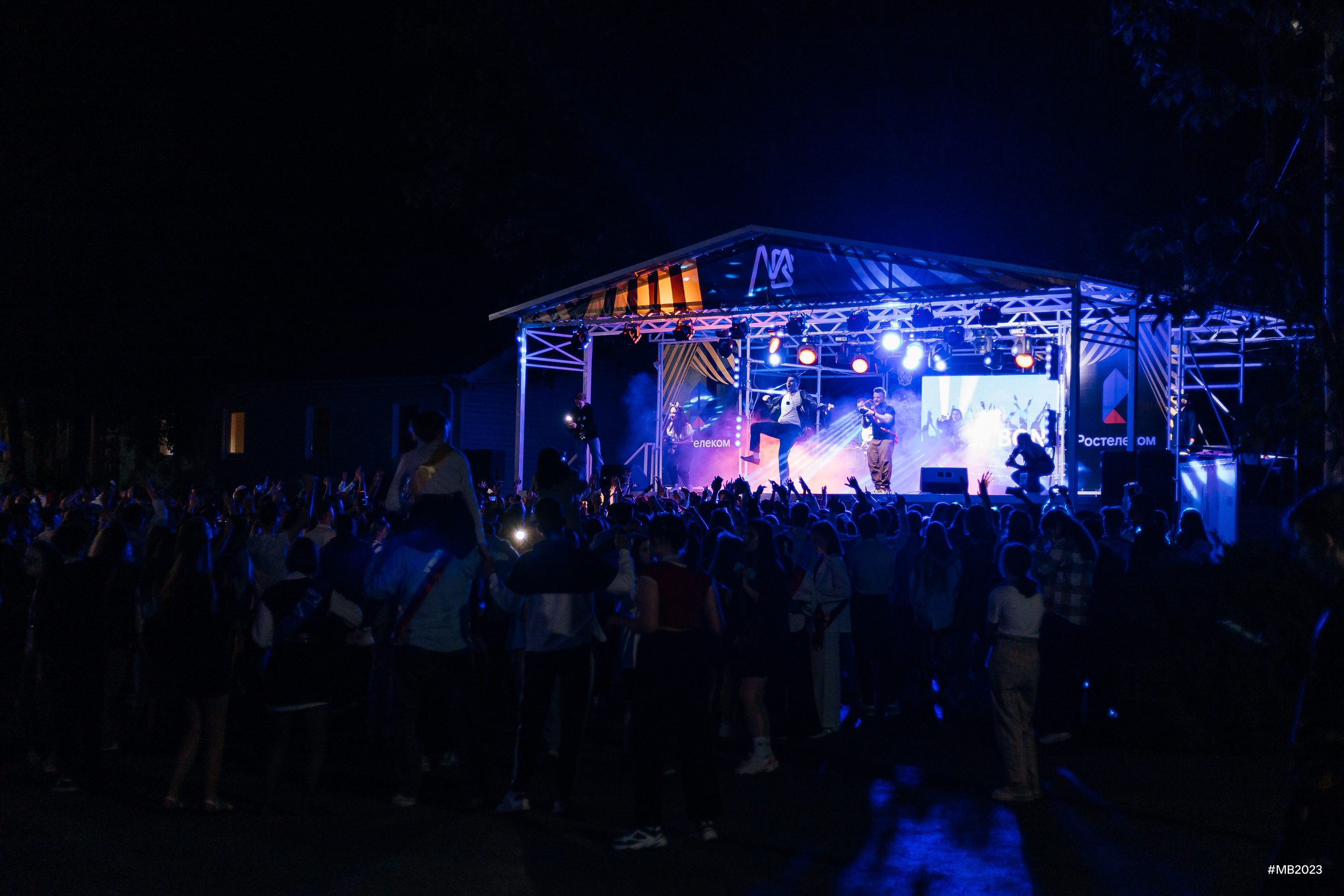 Форум «Молодая волна». Репортажный Фотограф. Репортажный фотограф в городе Ростов-на-Дону Даниил Молодовский