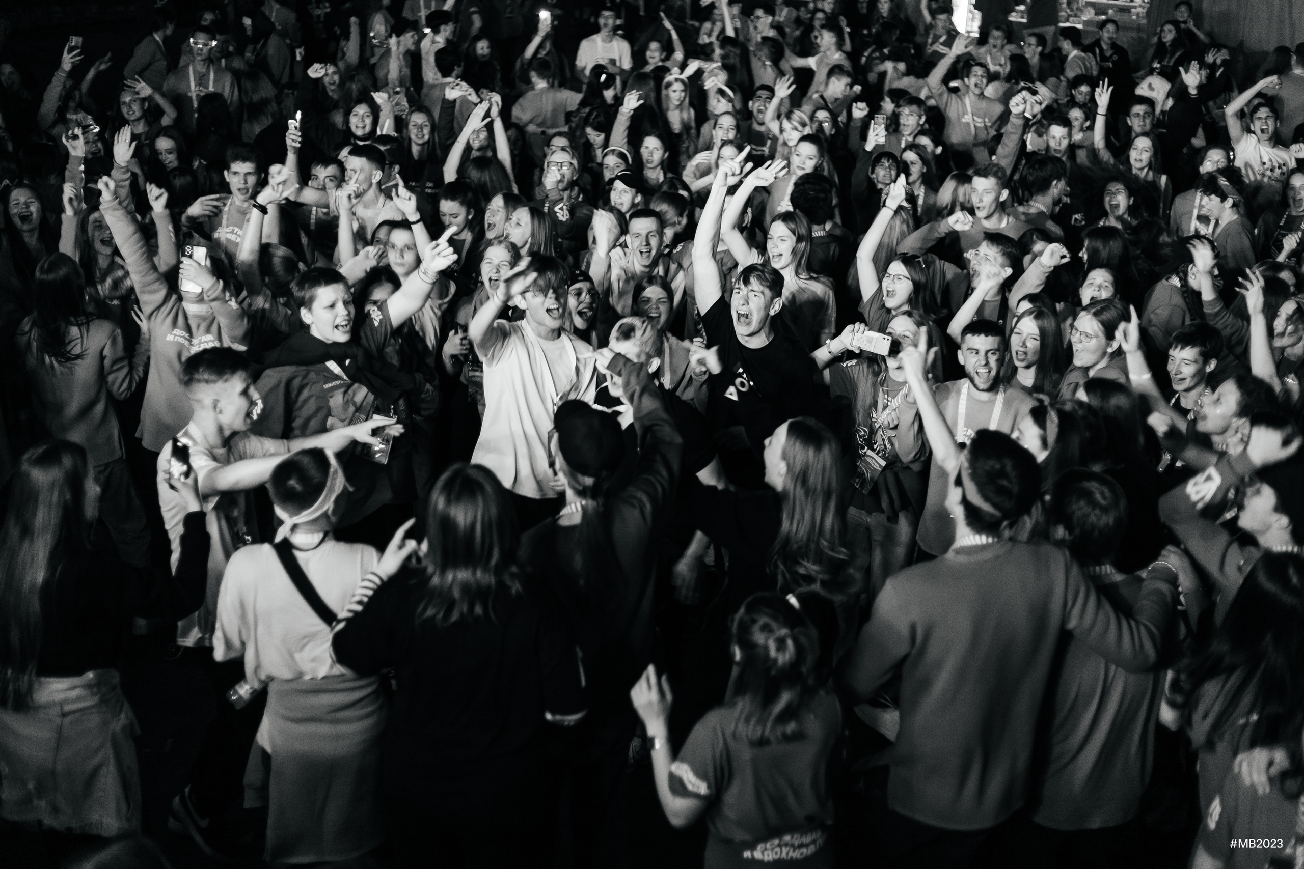 Форум «Молодая волна». Репортажный Фотограф. Репортажный фотограф в городе Ростов-на-Дону Даниил Молодовский
