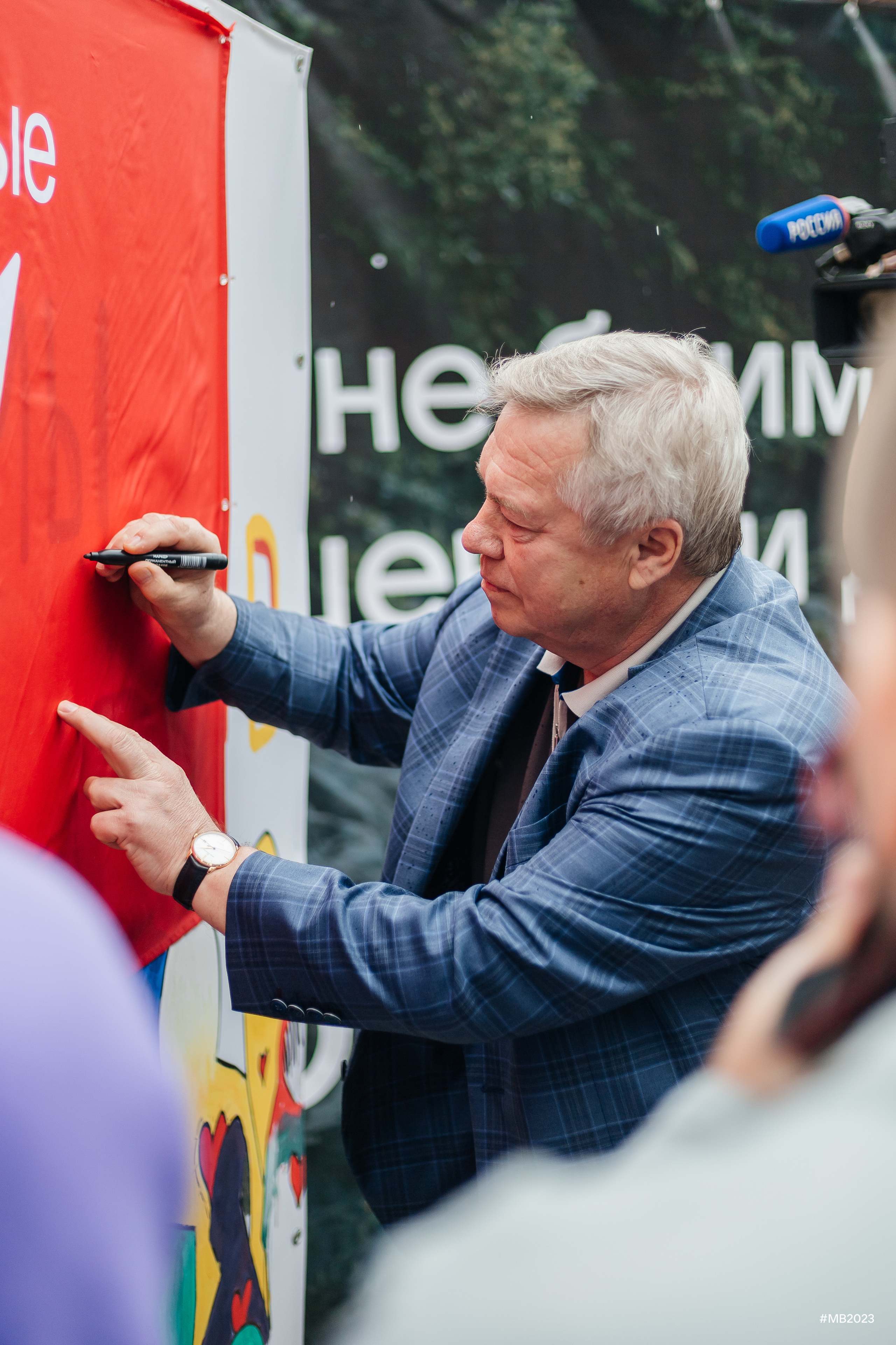 Форум «Молодая волна». Репортажный Фотограф. Репортажный фотограф в городе Ростов-на-Дону Даниил Молодовский