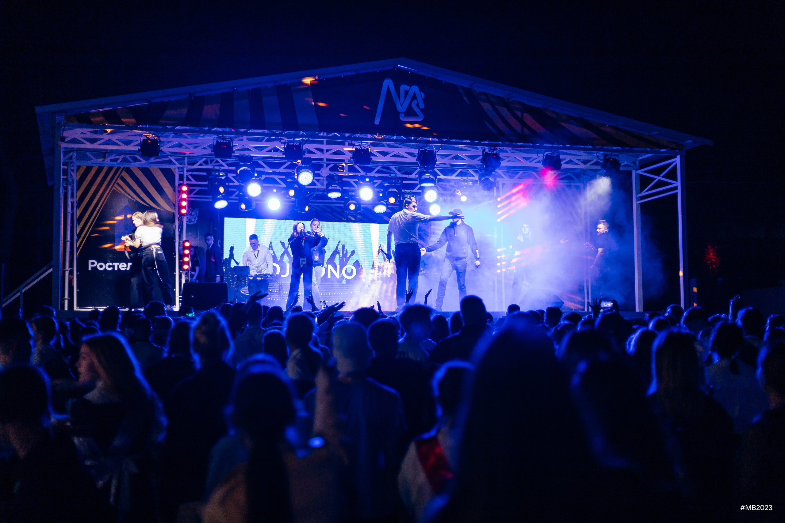 Фотограф для форума