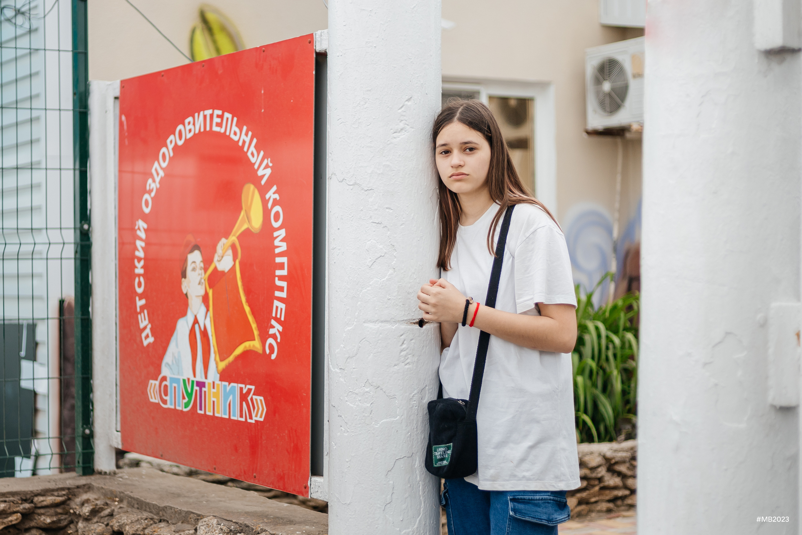 Форум «Молодая волна». Репортажный Фотограф. Репортажный фотограф в городе Ростов-на-Дону Даниил Молодовский