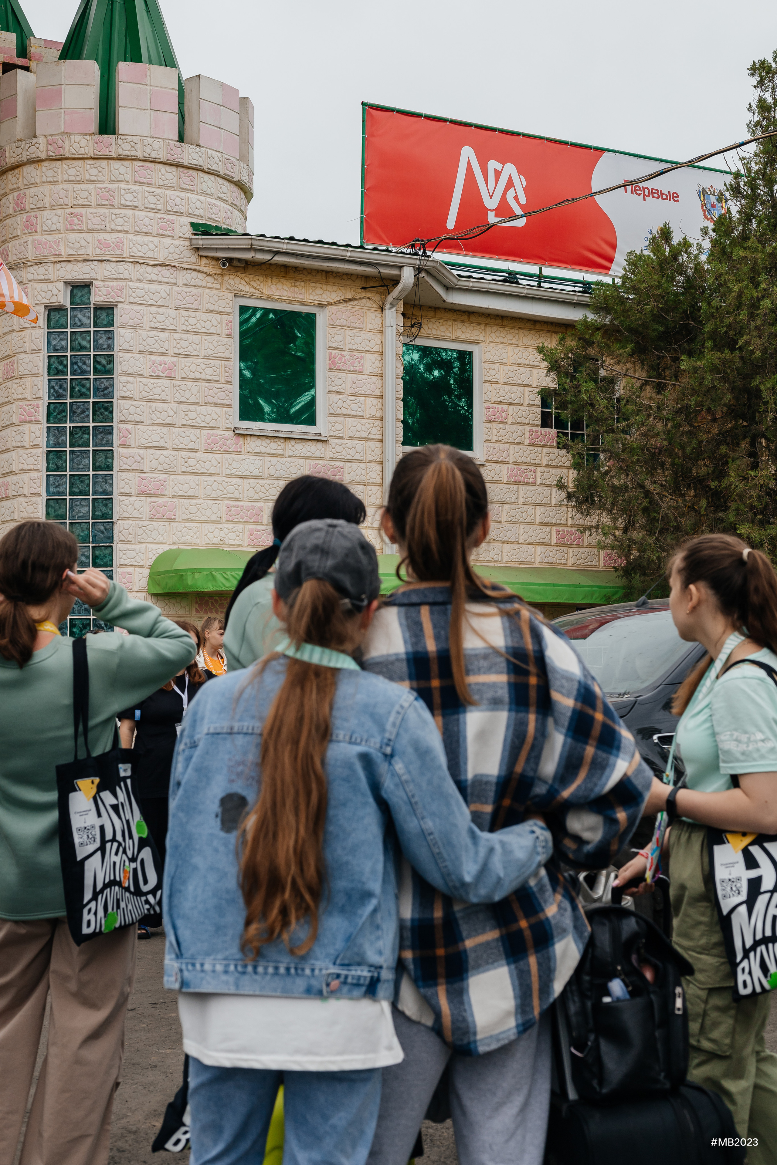 Форум «Молодая волна». Репортажный Фотограф. Репортажный фотограф в городе Ростов-на-Дону Даниил Молодовский