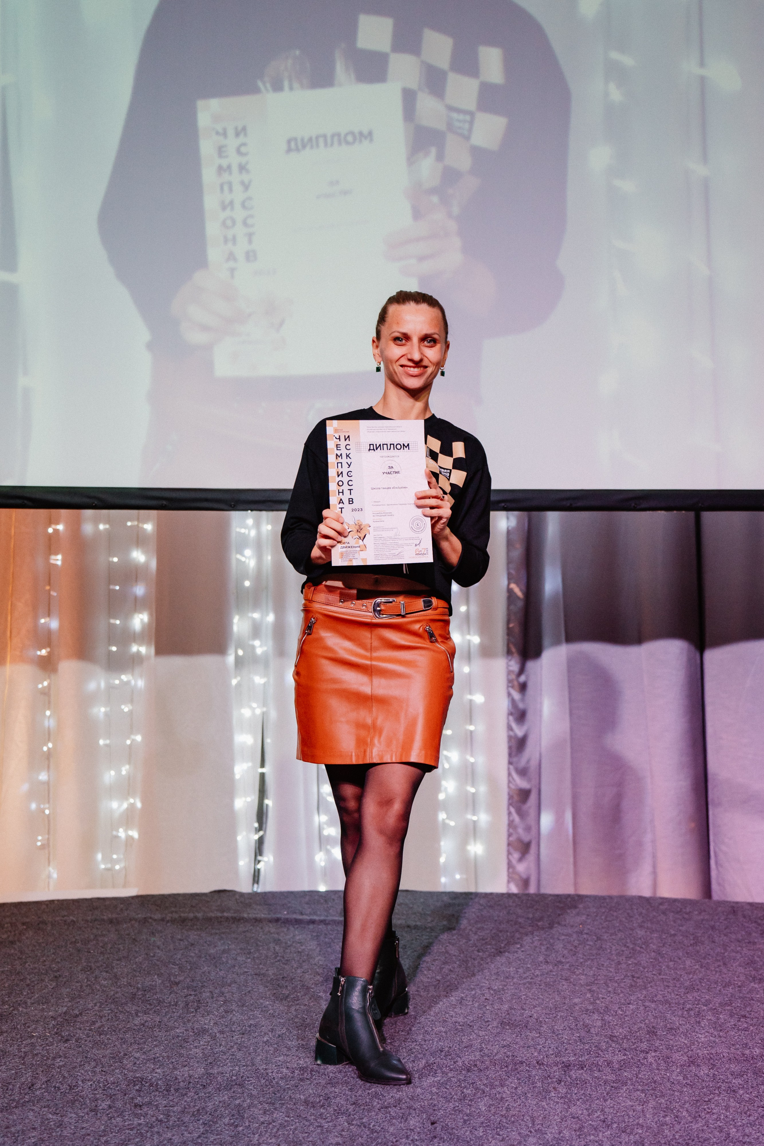 IX Чемпионат Искусств — День 2. Воробьева Ксения — Спортивный и танцевальный фотограф Новосибирск