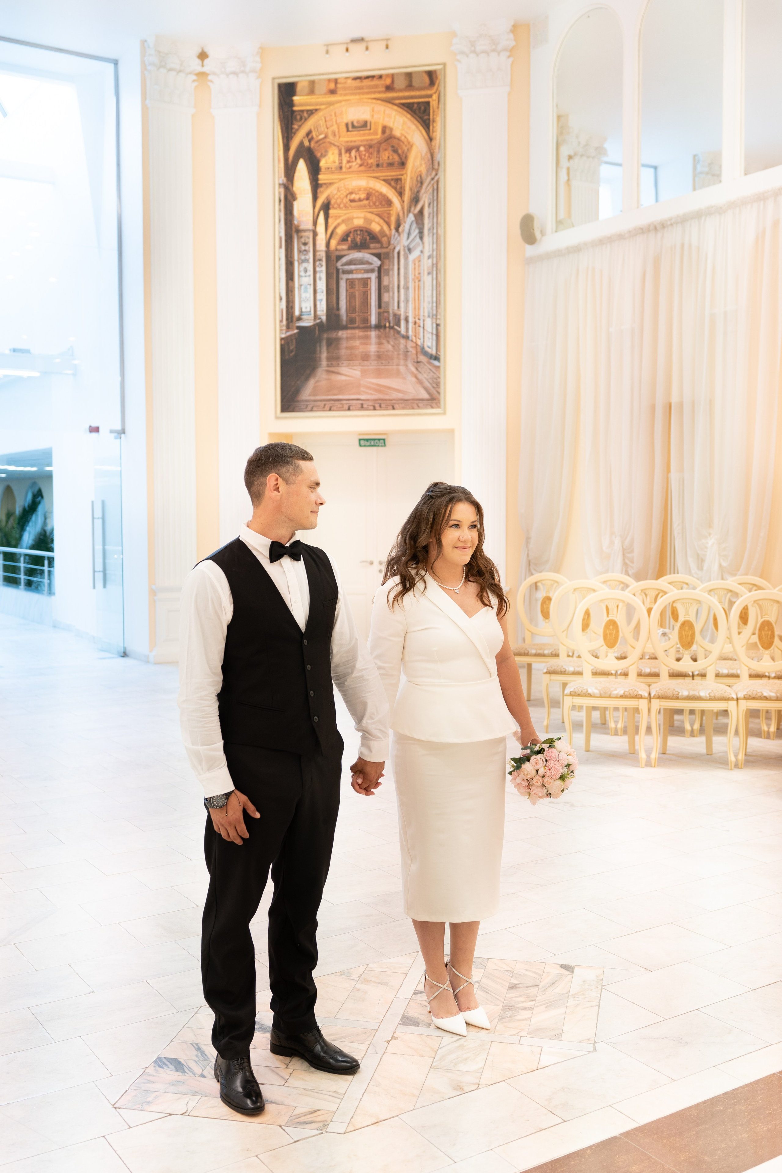 Алина+Андрей. Главная