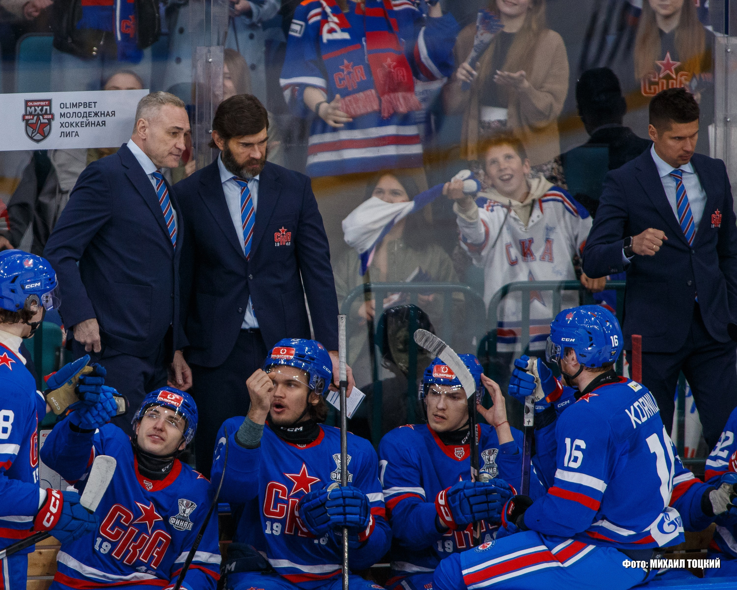 Фоторепортаж Финала Кубка Харламова. СКА-1946 (Санкт-Петербург) — МХК Спартак (Москва). Михаил Тоцкий портретный и репортажный фотограф в Москве