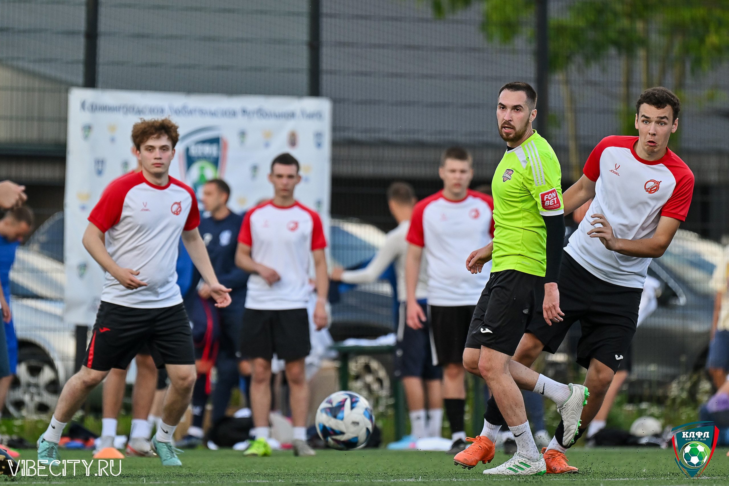 ПЛЕЙ-ОФФ XXl ЛЕТНЕГО КУБКА КАЛИНИНГРАДСКОЙ ЛФЛ. VIBECITY.RU Вайб Сити Ру Фоторепортажи Фотоотчеты Калининград