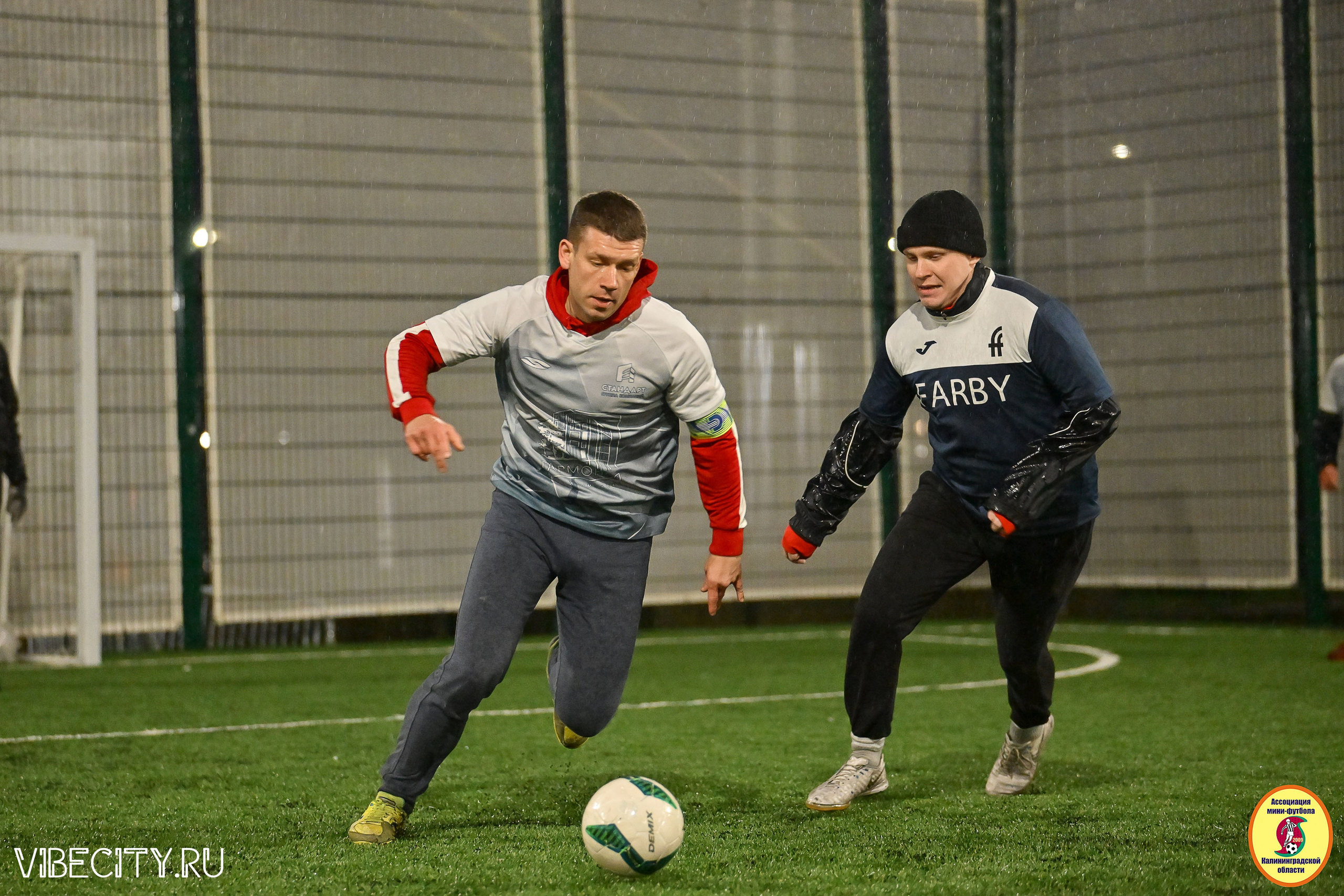 ИГРЫ МИНИ-ФУТБОЛЬНОЙ ЛИГИ. VIBECITY.RU Вайб Сити Ру Фоторепортажи Фотоотчеты Калининград