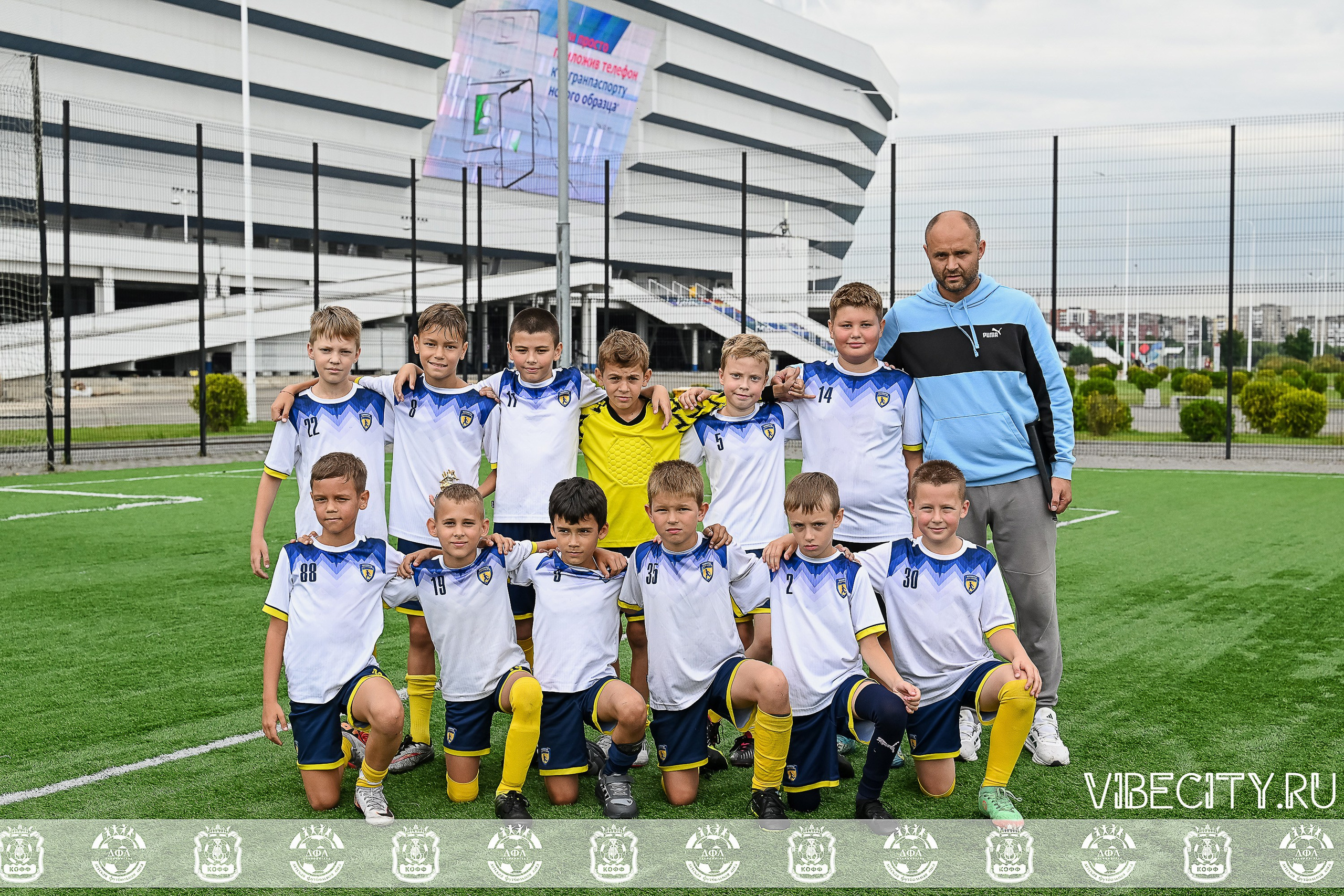 Калининградская Детская Футбольная Лига. VIBECITY.RU Вайб Сити Ру Фоторепортажи Фотоотчеты Калининград