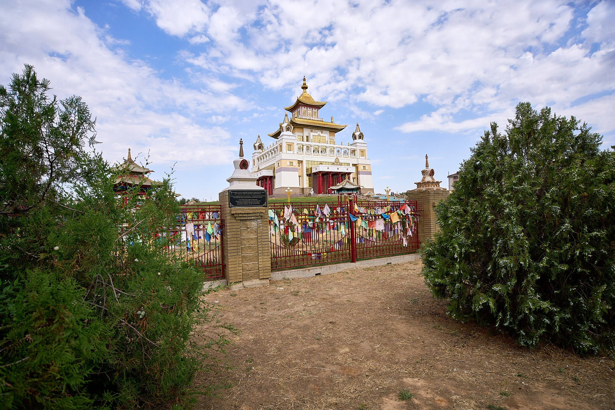 Элиста 08.2024. Петр Ступень. Свадебное, семейное фото и видео. Москва. Краснодар