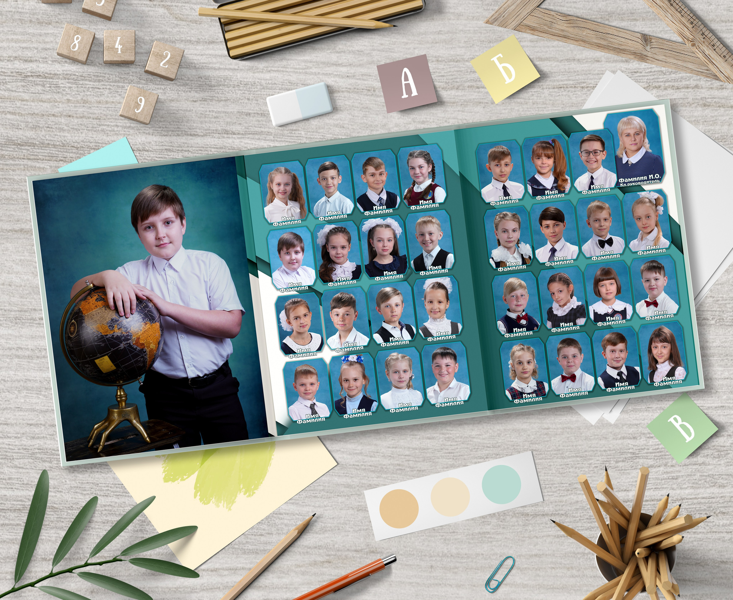 Выпускные Альбомы. Фотомастерская Алые Паруса