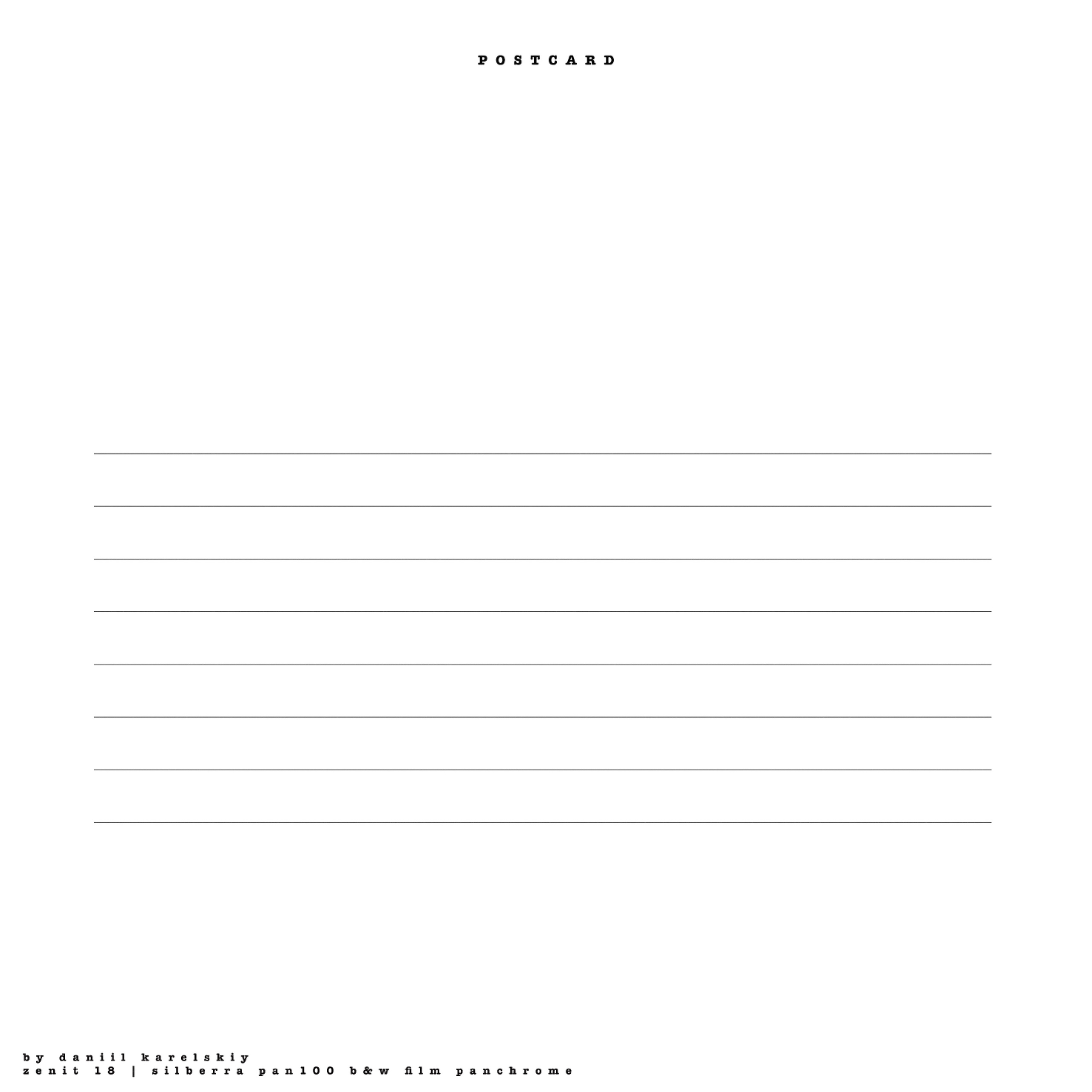 МЕРЧ. Арт-фотограф Даня Карельский