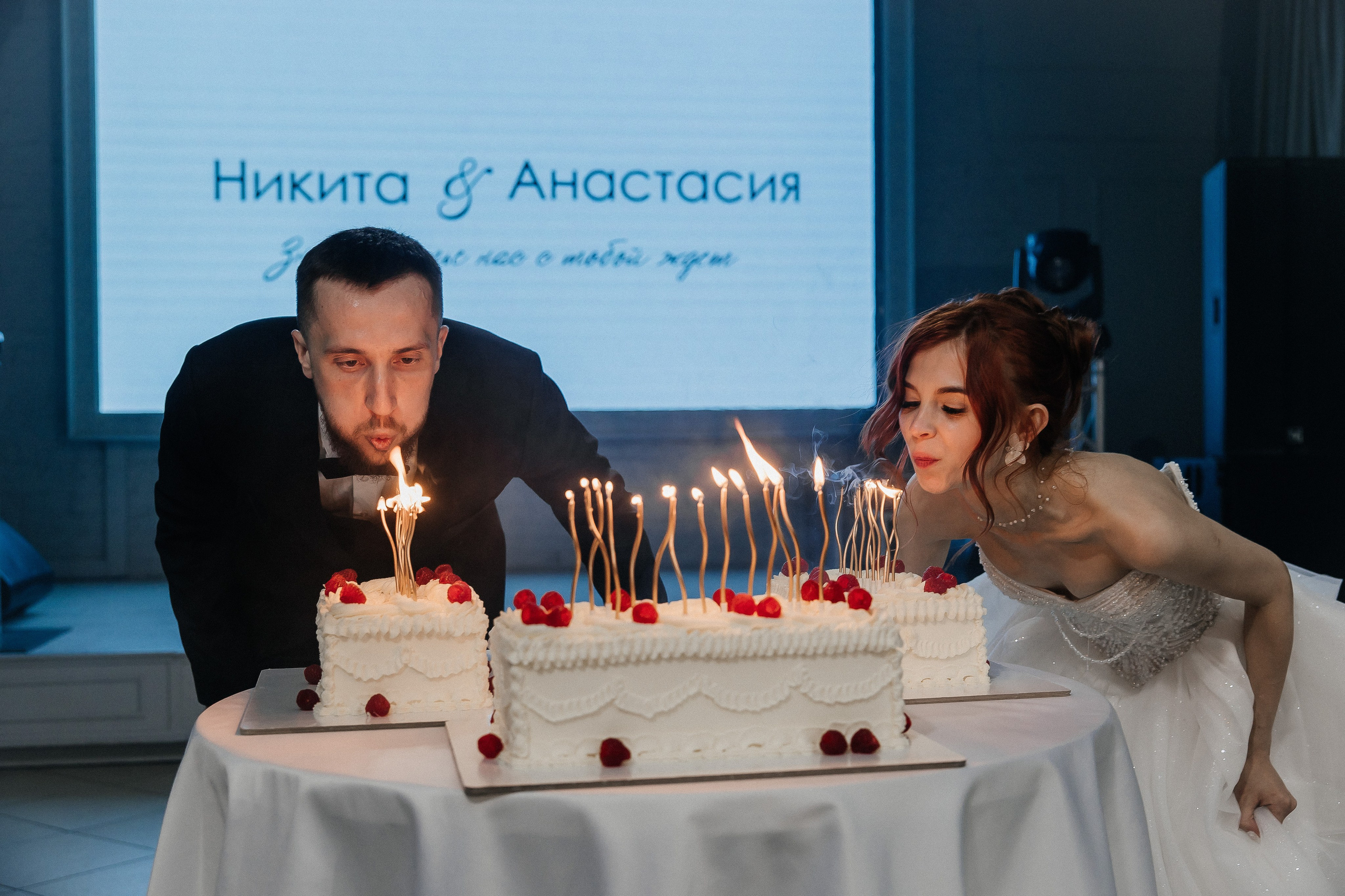 Свадебный и семейный фотограф.Екатерина Булич. Красноярск