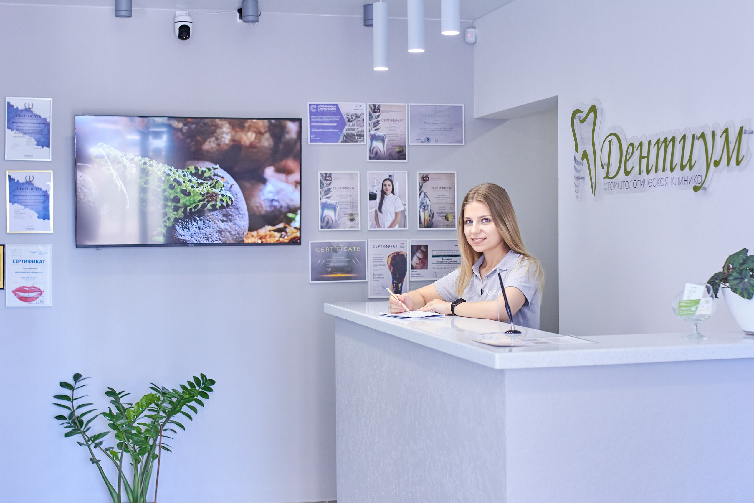 Стоматология. Семейный и детский фотограф в Ростове-на-Дону Екатерина Шевченко