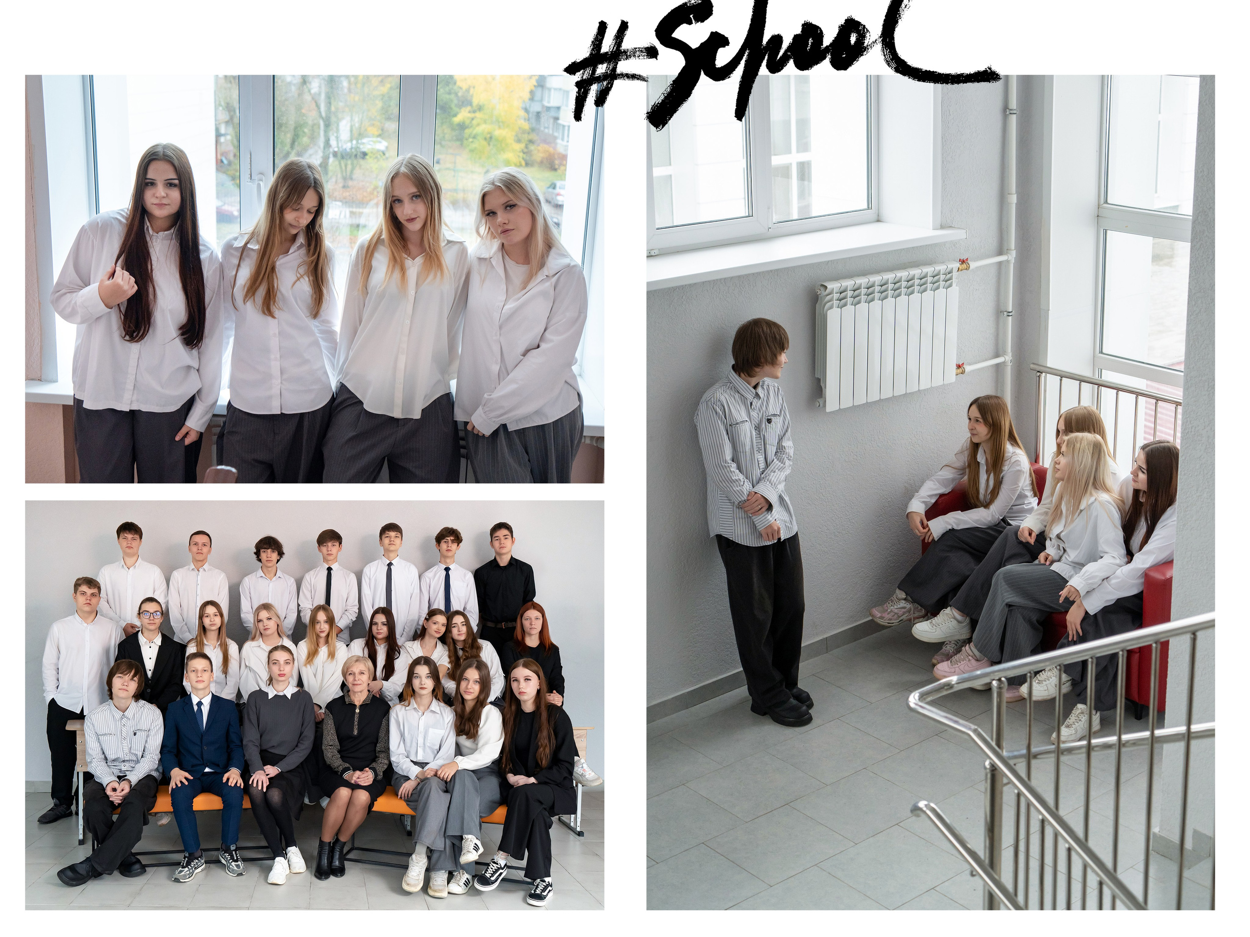 5 разворотов. 3200 руб. Смешанная вёрстка. Фотограф Ирина Платицына. Брянск, Дятьково