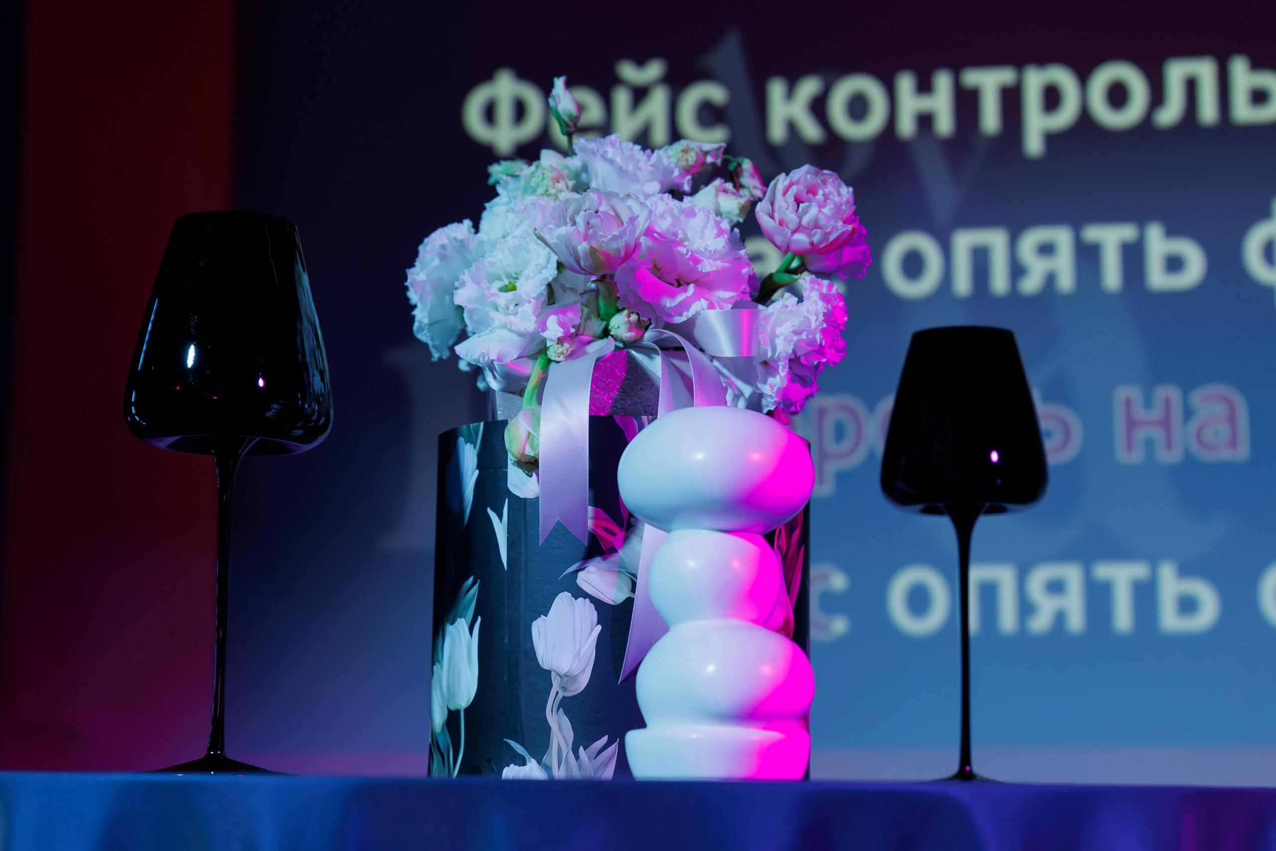 SOLOVI–Valentine`s Day. СВОИ. ФОТООТЧЕТЫ-СОБЫТИЯ-МЕСТА