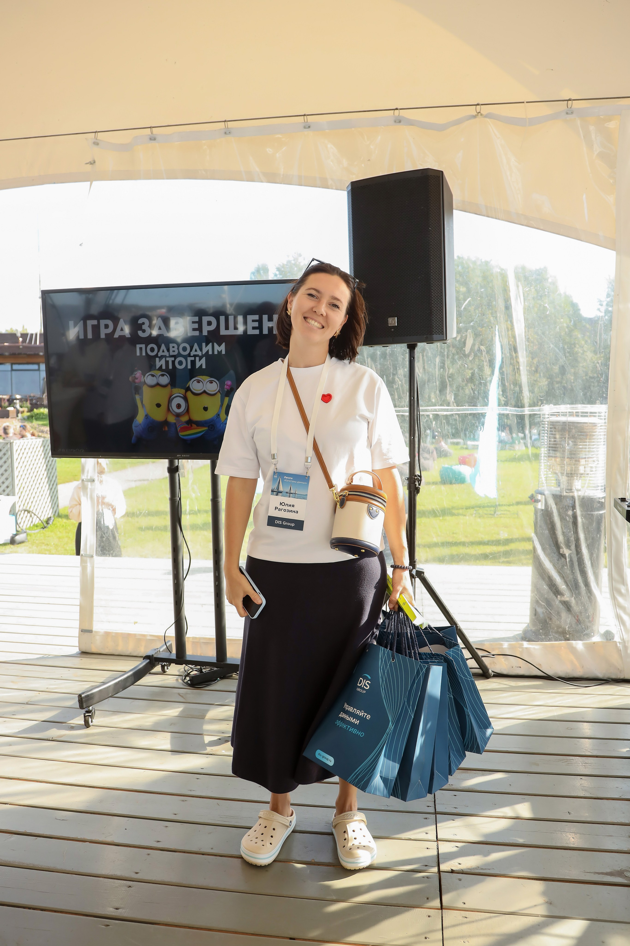 Dis Group регата 2024. Фотограф Антон Чупринин