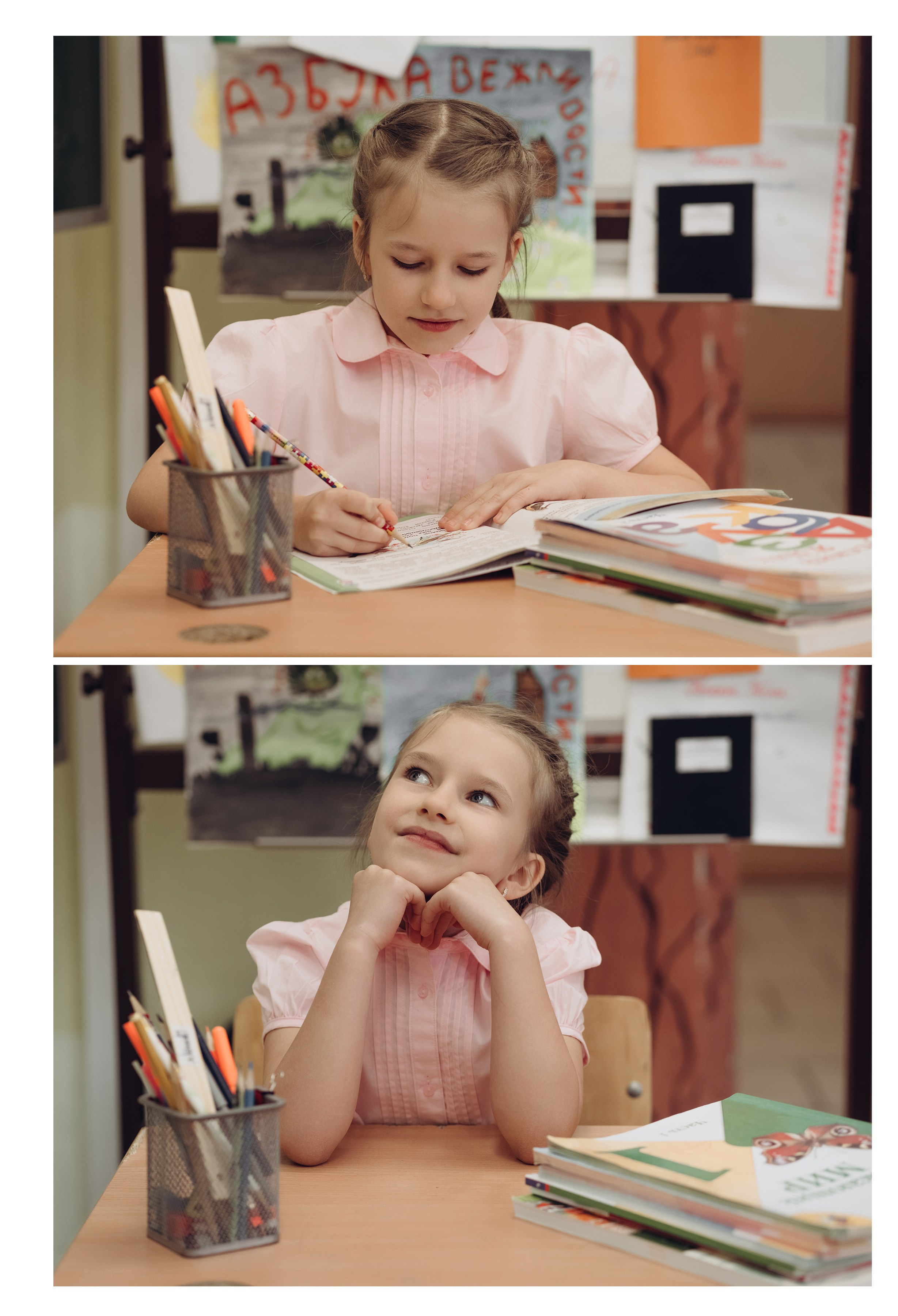 Лайф альбом