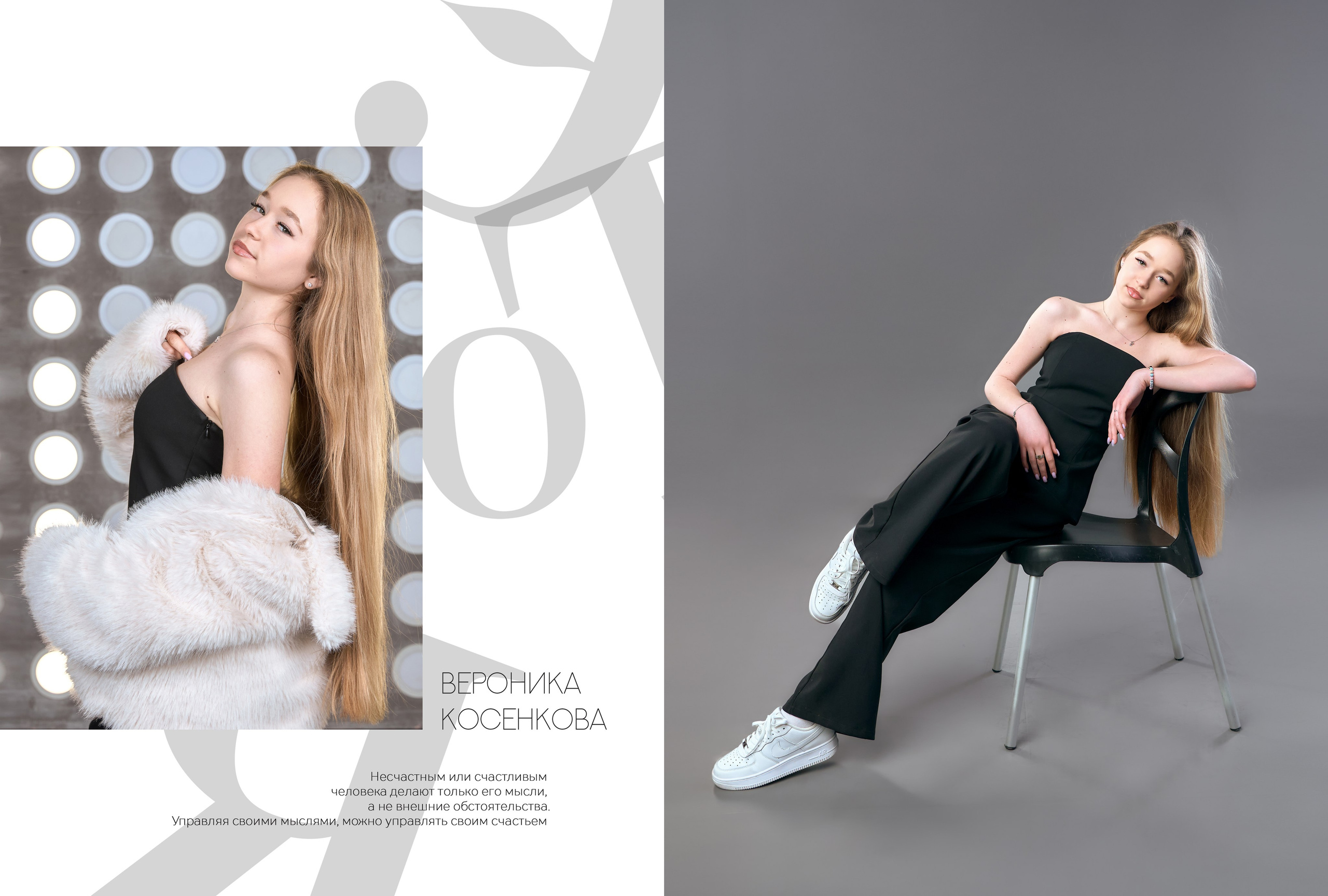 Выпускные альбомы 9, 11 класс. Школьный и семейный фотограф, Одинцово