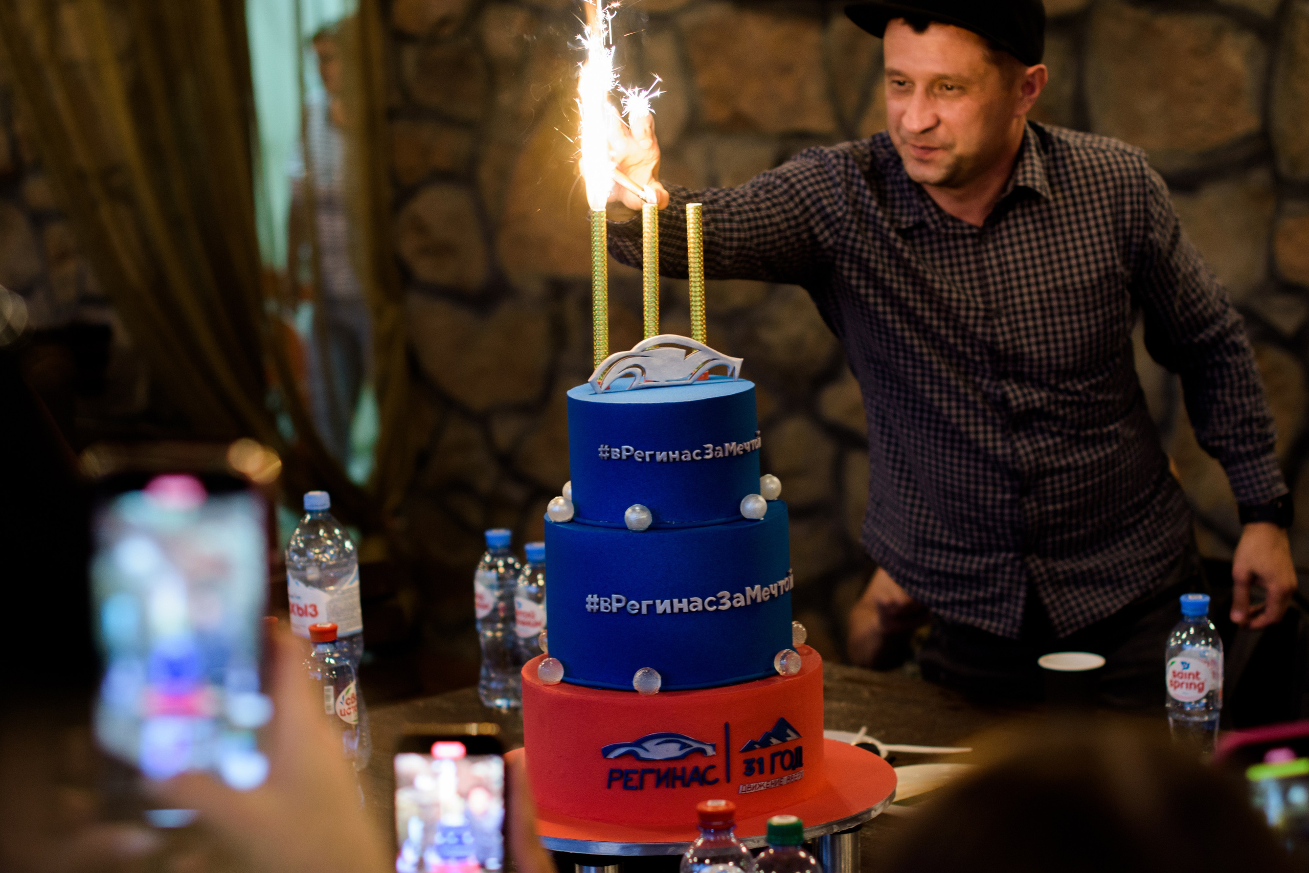 Тимбилдинг «Регинас». Evgeniy Roslov