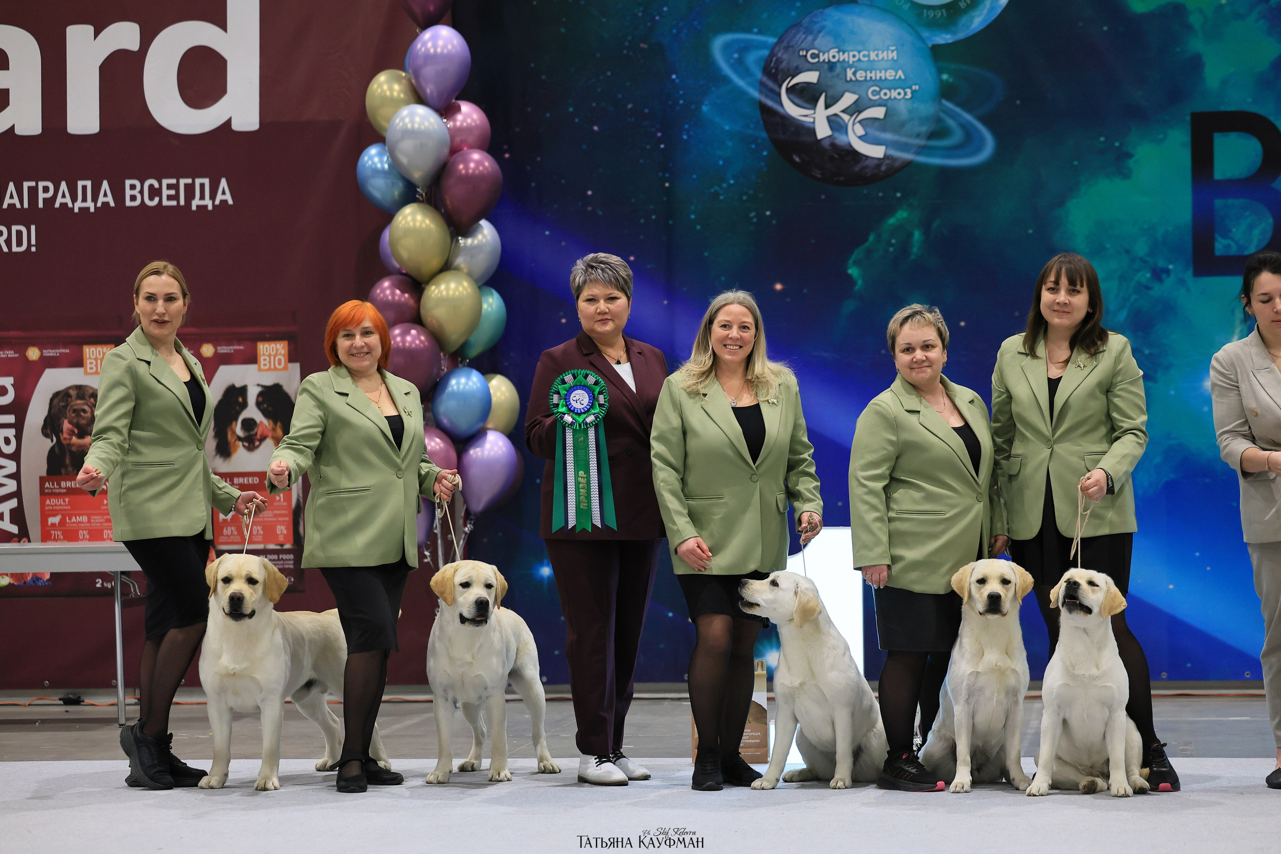 28.03.2026 Рейтинговая выставка в Новосибирске. Фотограф Анималист из Новосибирска Татьяна Кауфман