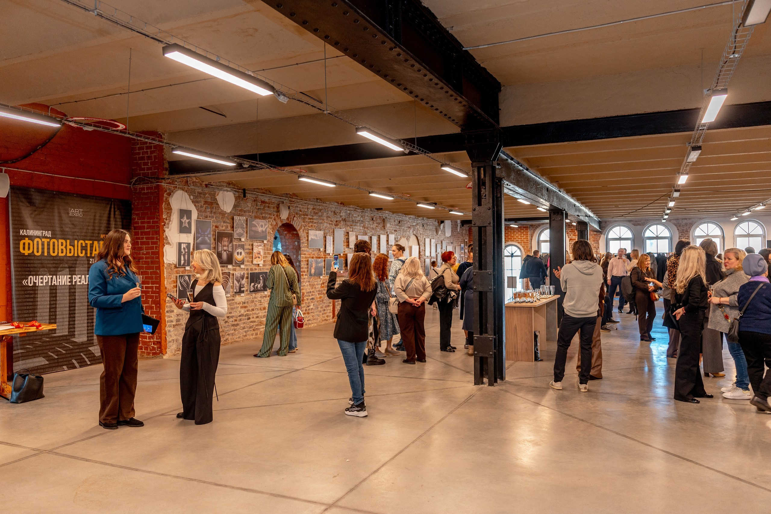 Калининград «Очертание реальности». ARTEXPOPHOTO
