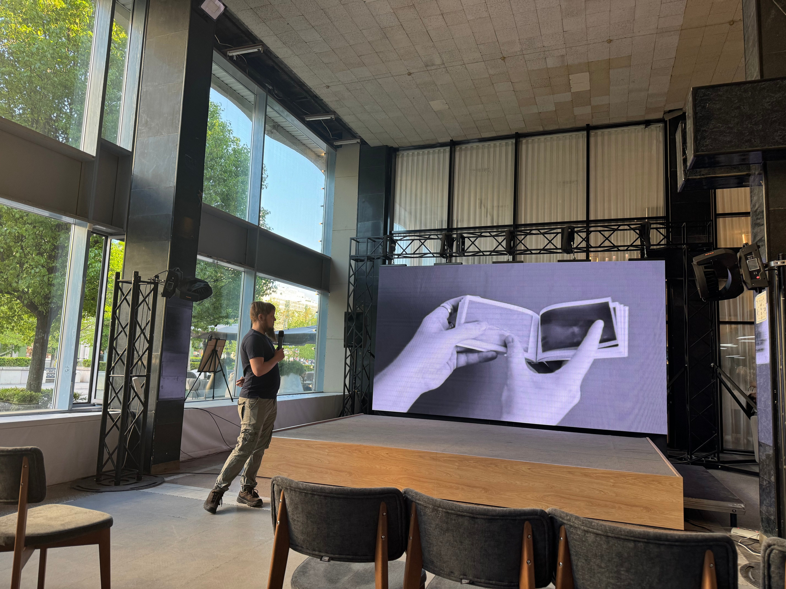 Жердёла 2025 Краснодар. Лера Круглова