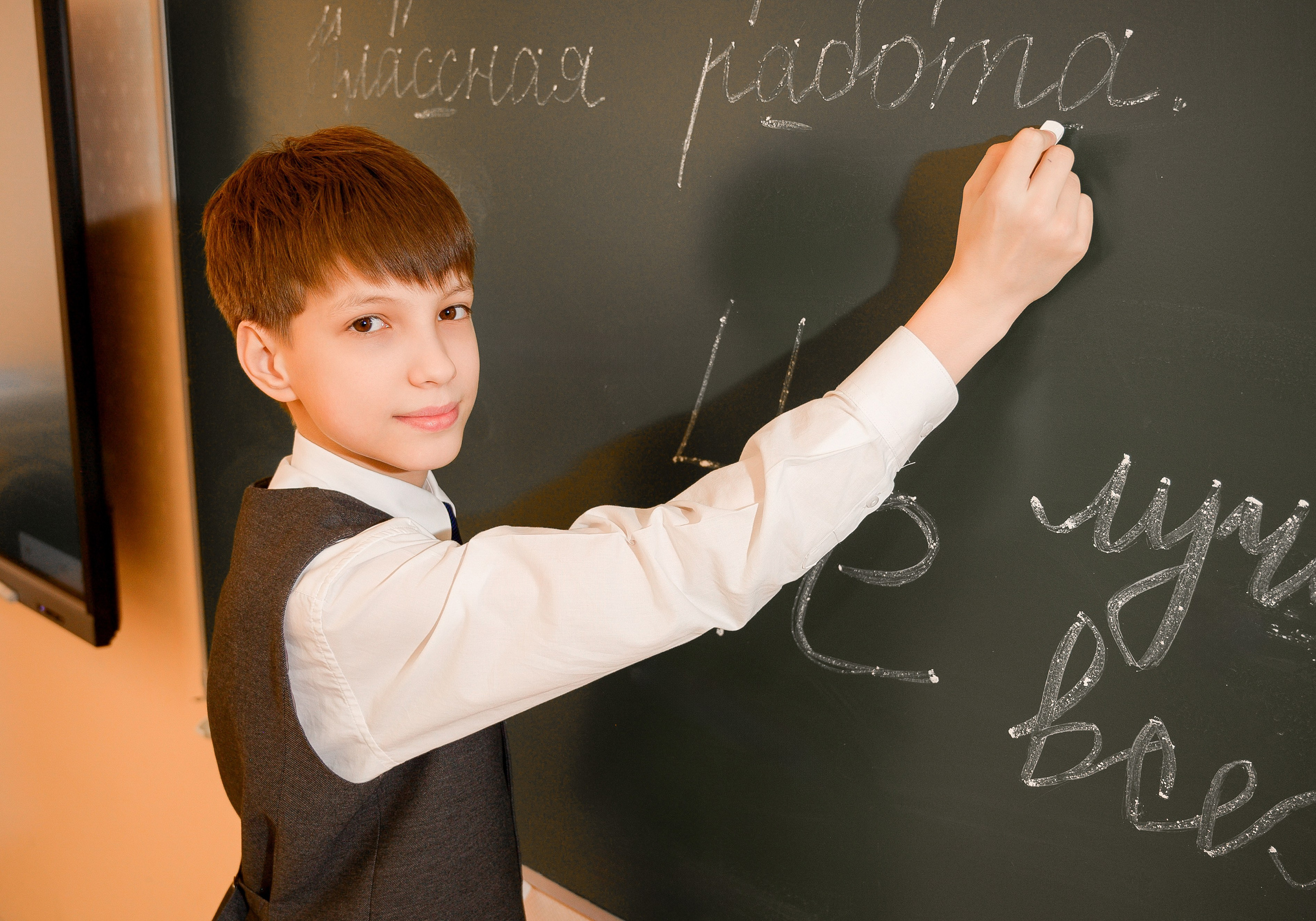 Школьные фото младших классов Нижневартовск | Портфолио фотографа. AR-t студия «Альбом+», г. Нижневартовск