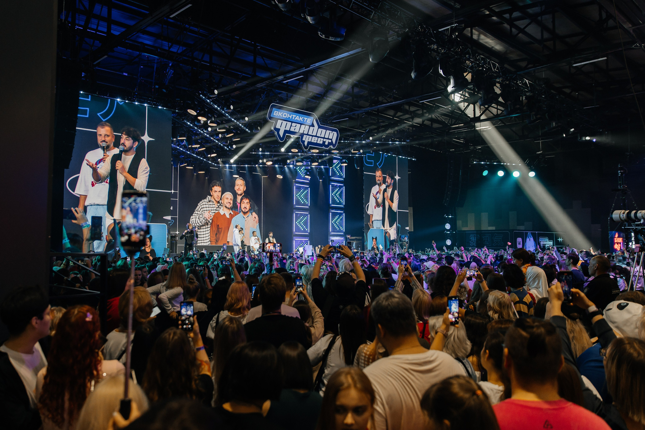 Five Media — репортажный фотограф Москва | Мск