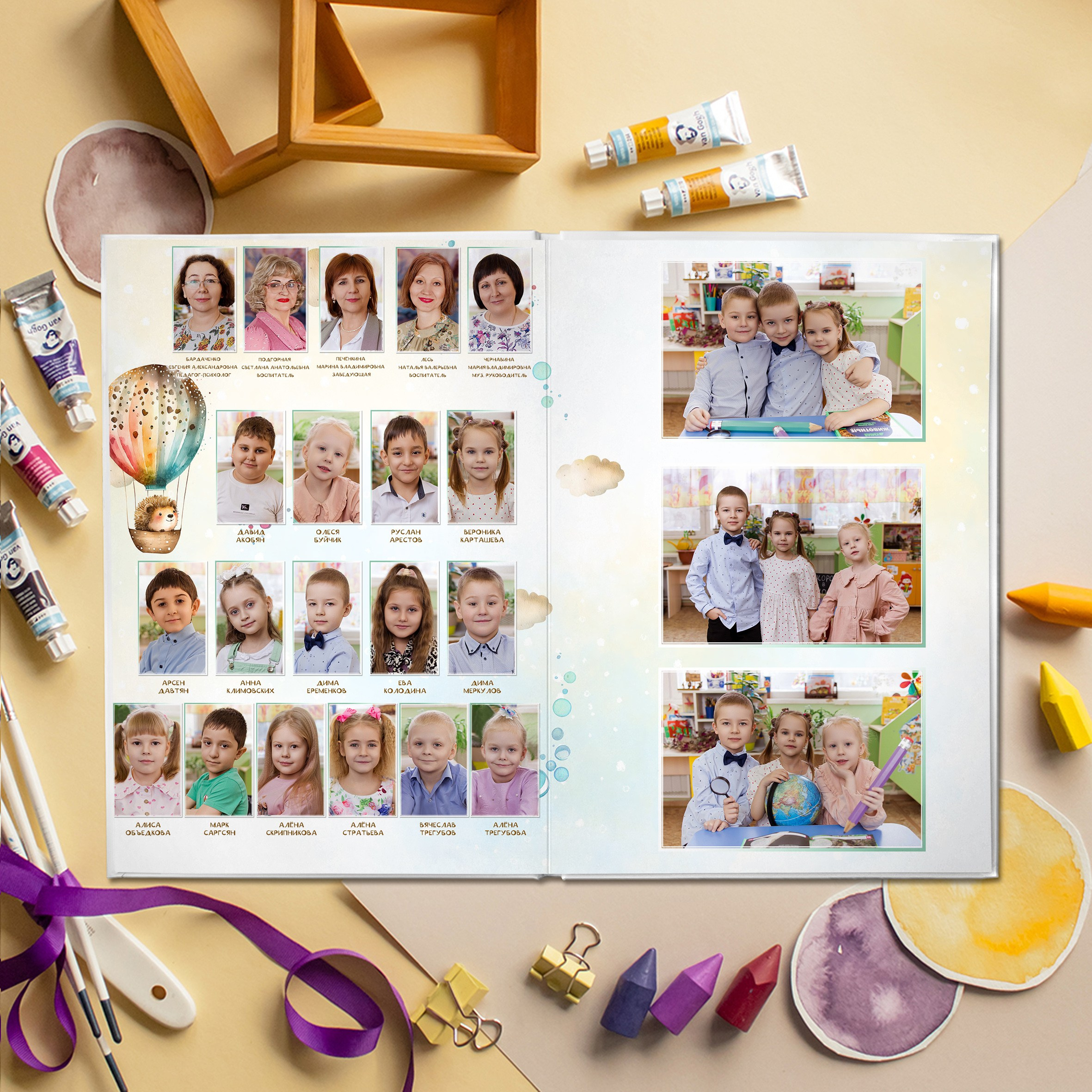 Детский сад. Свадебный и семейный фотограф Яна Стражева. Волгоград, Москва