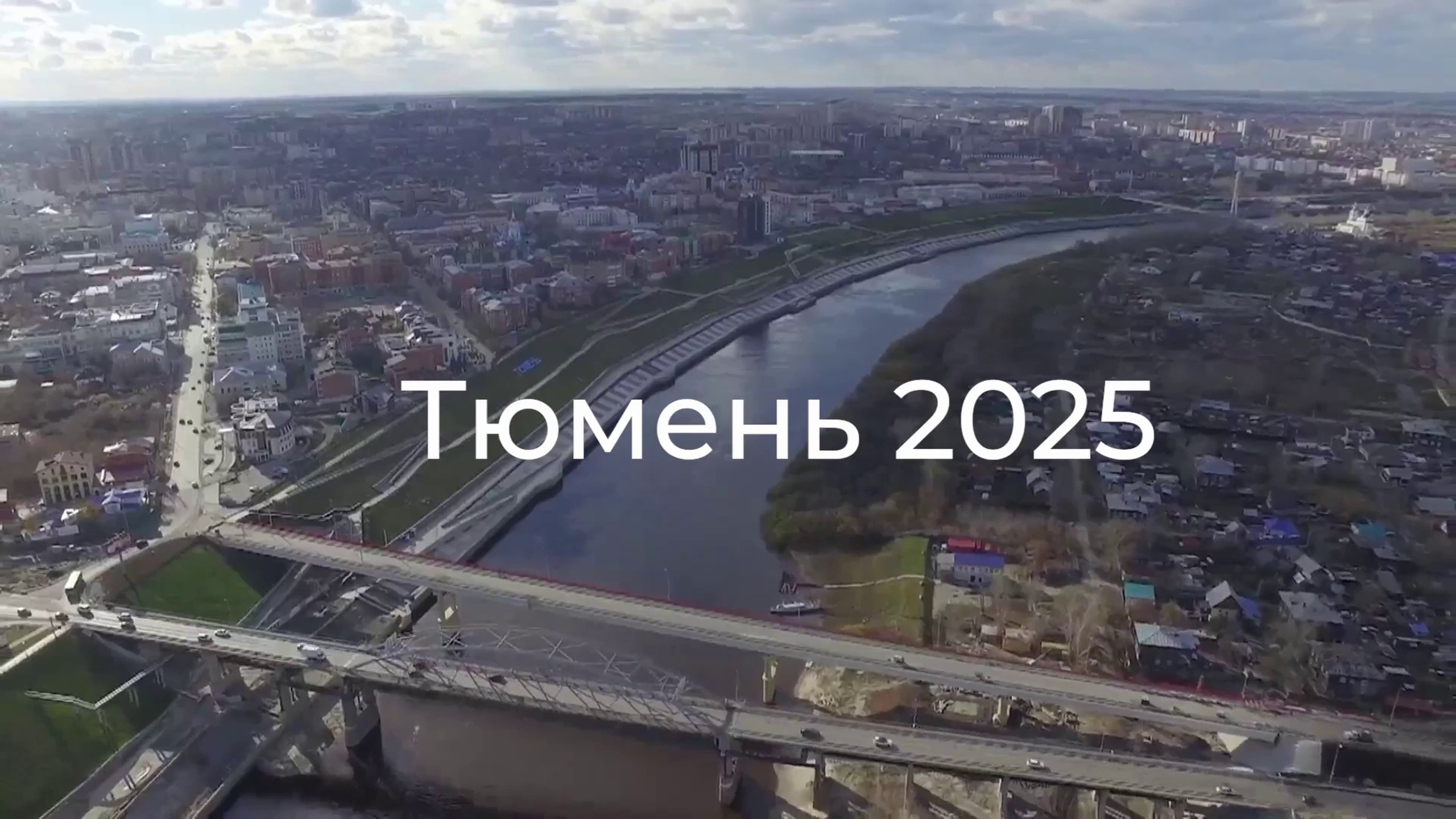 КОНТЕНТ. Фотограф и видеограф Анна Жагорина