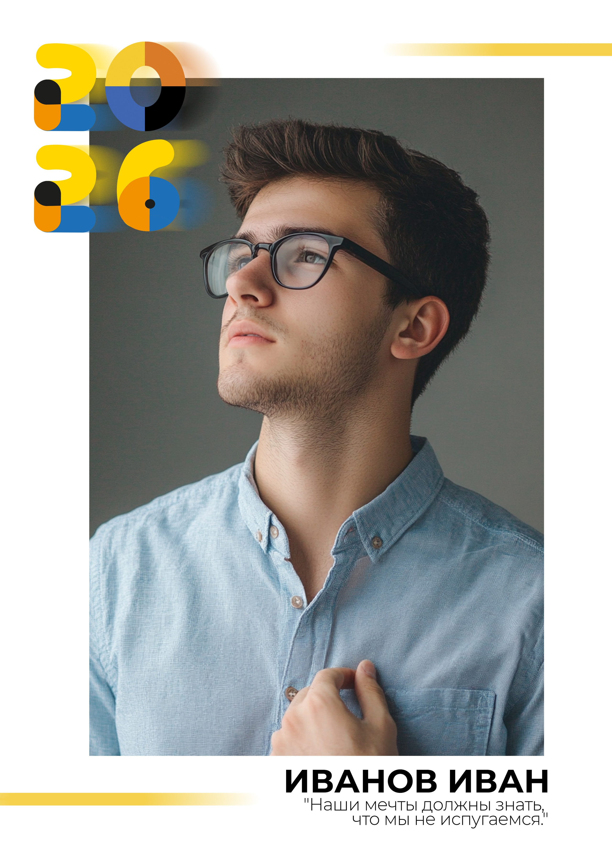 Дизайн альбомов (9-11 класс). Семейный и детский фотограф в Туапсинском районе Кузьмичёва Светлана